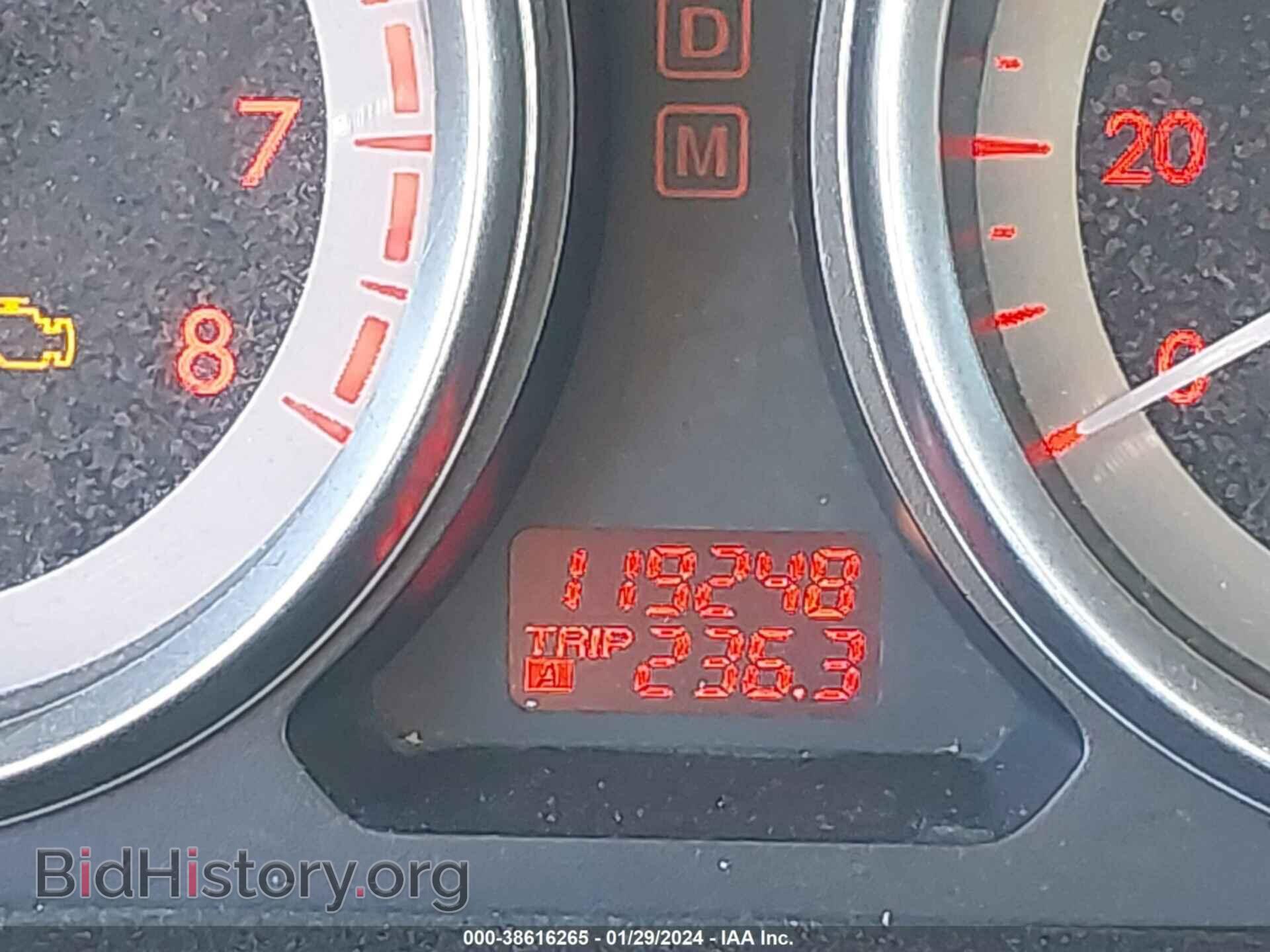 2012 MAZDA CX-9 - VIN: JM3TB2CA6C0336528 - Photo 7
