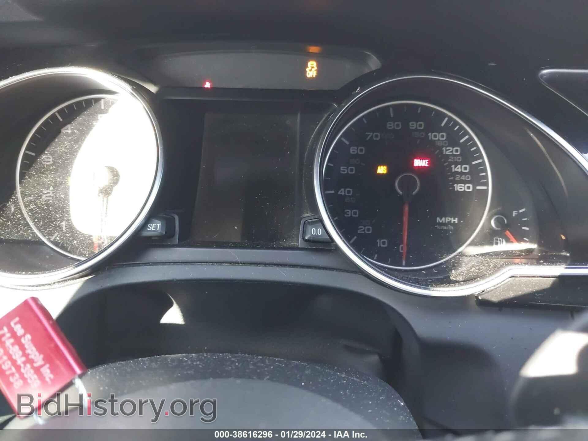 2014 AUDI A5 - VIN: WAUMFAFR5EA032209 - Фото 7