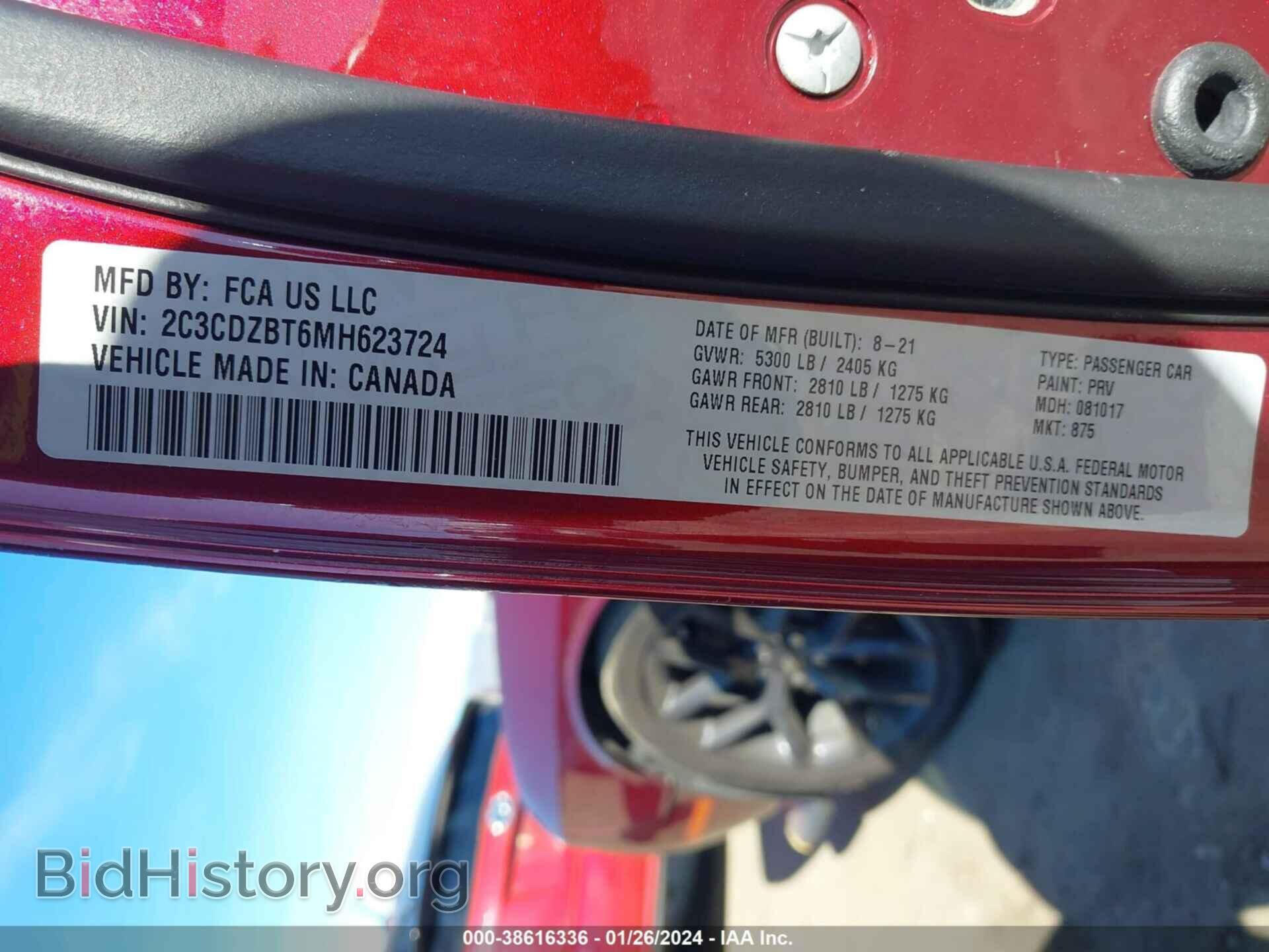 2021 DODGE CHALLENGER - VIN: 2C3CDZBT6MH623724 - Фото 9