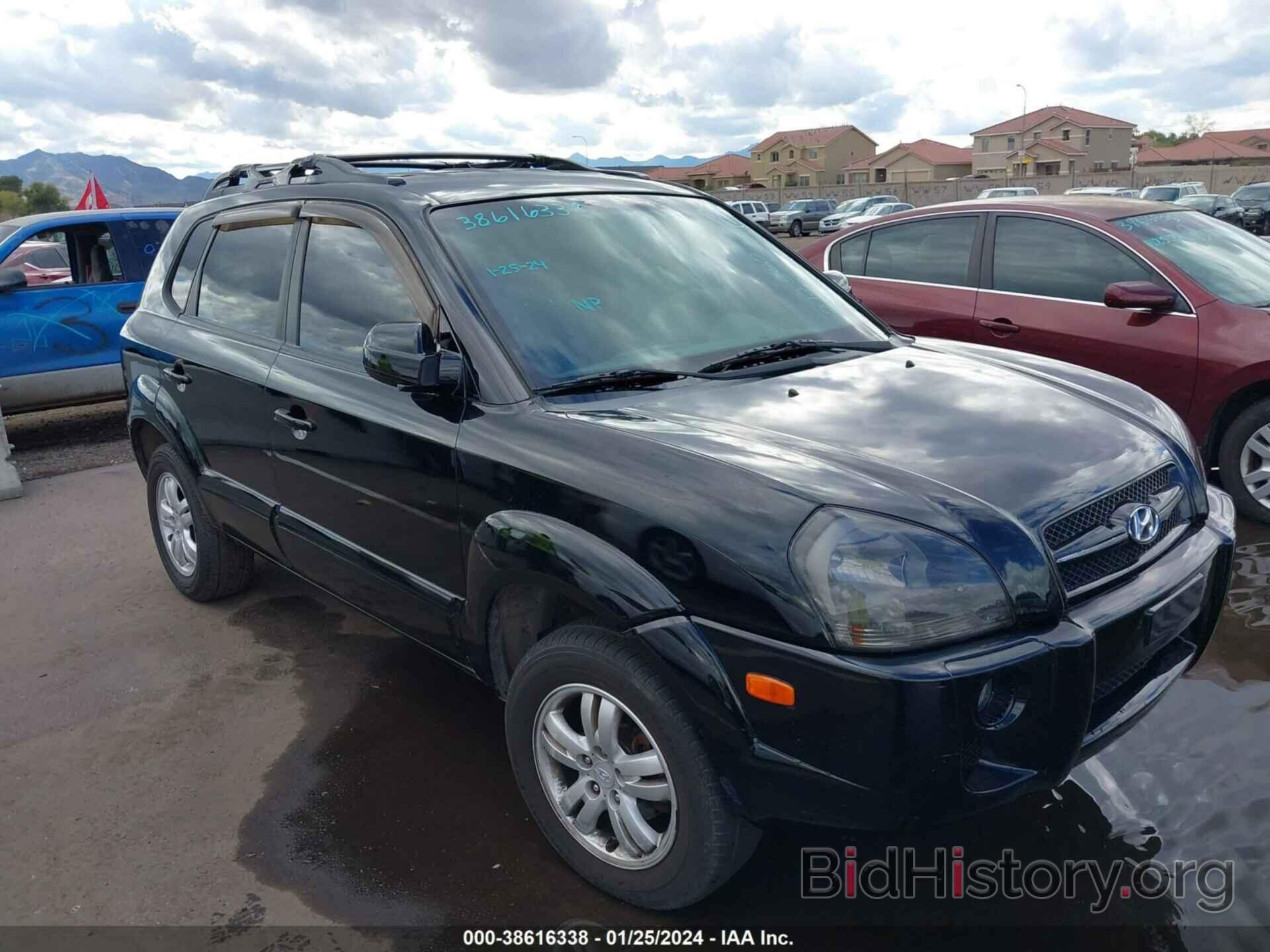 Фотография KM8JN12D66U272500 - HYUNDAI TUCSON 2006