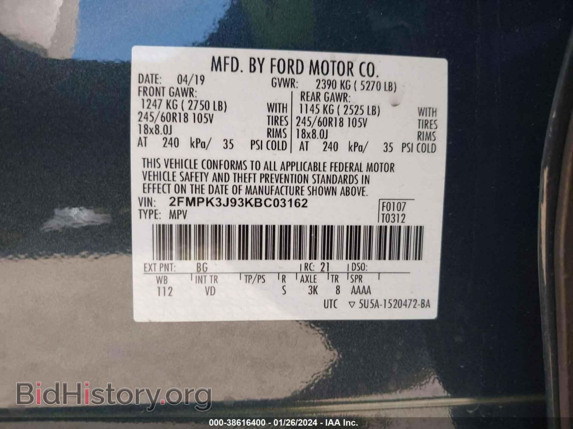 2019 FORD EDGE - VIN: 2FMPK3J93KBC03162 - Photo 9