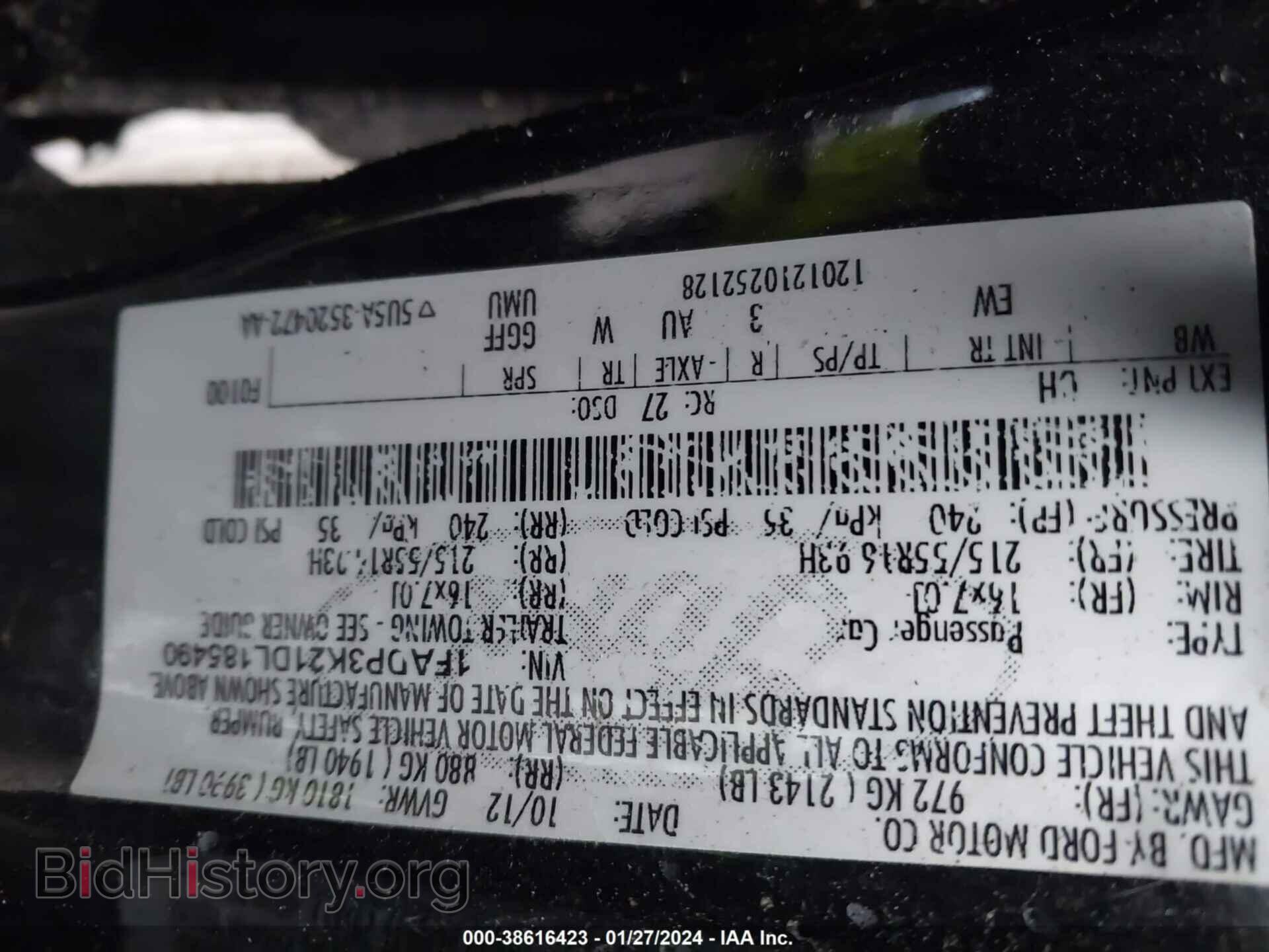 2013 FORD FOCUS - VIN: 1FADP3K21DL185490 - Фото 9