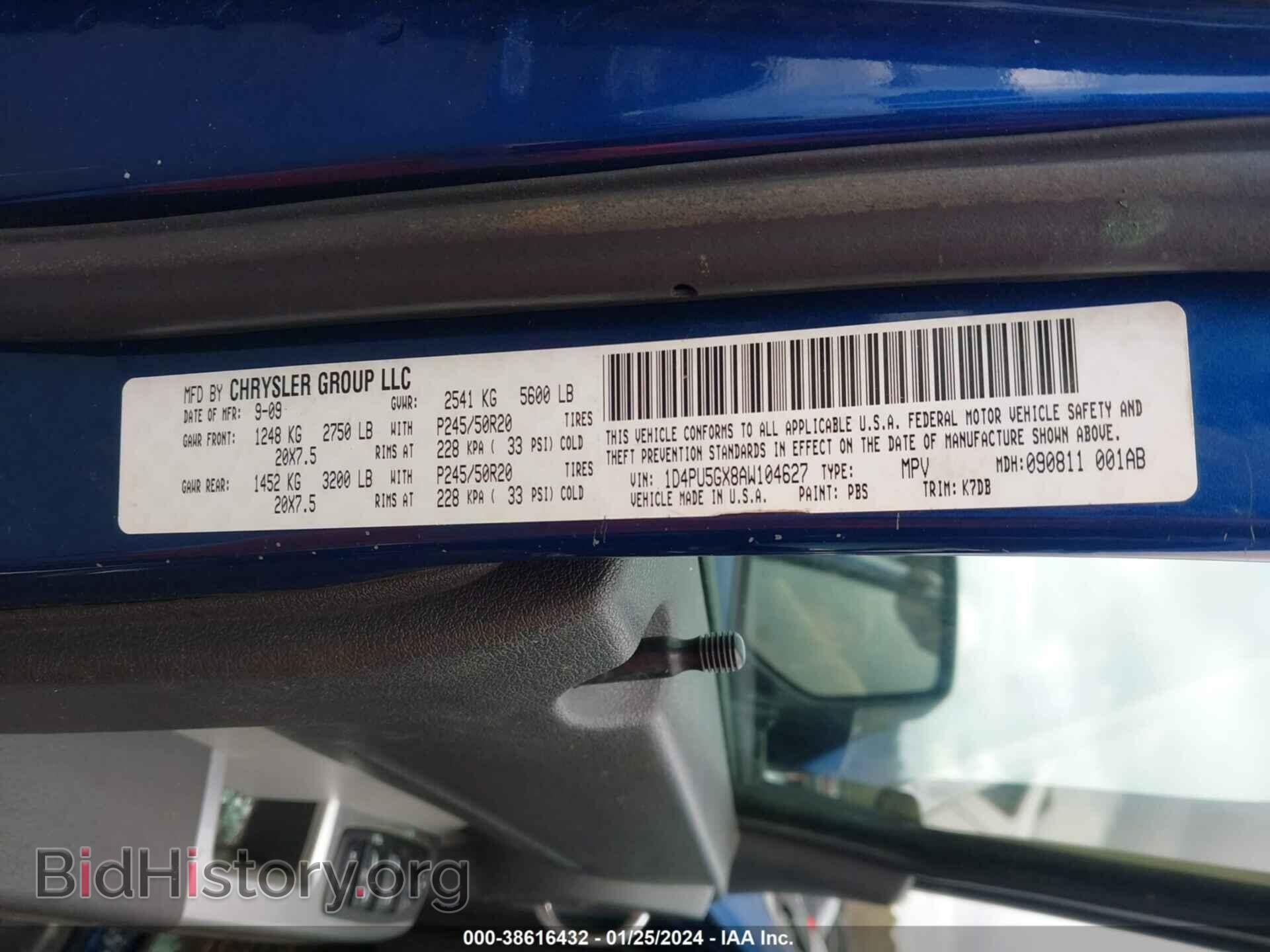 2010 DODGE NITRO - VIN: 1D4PU5GX8AW104627 - Фото 9