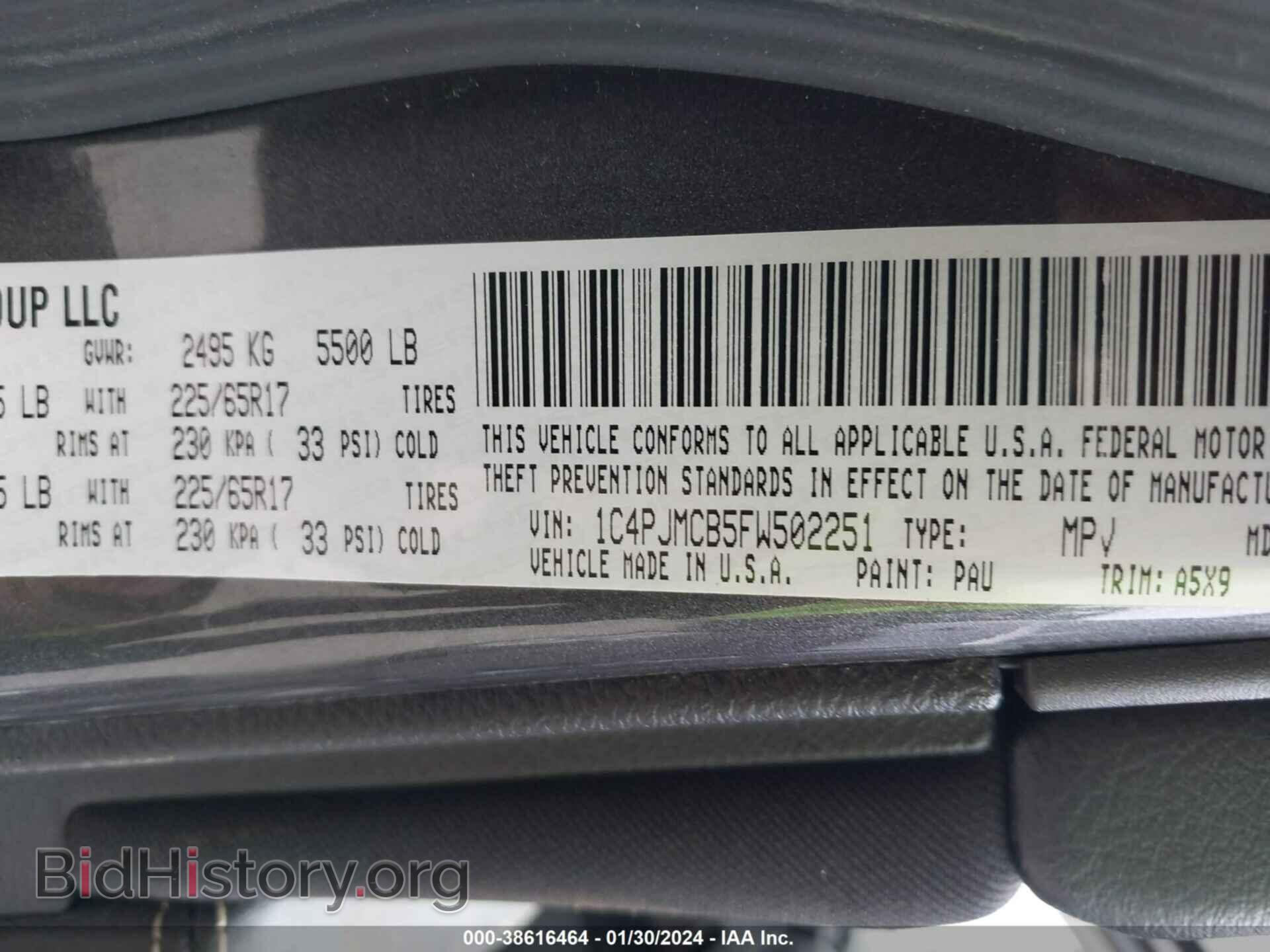 2015 JEEP CHEROKEE - VIN: 1C4PJMCB5FW502251 - Фото 9