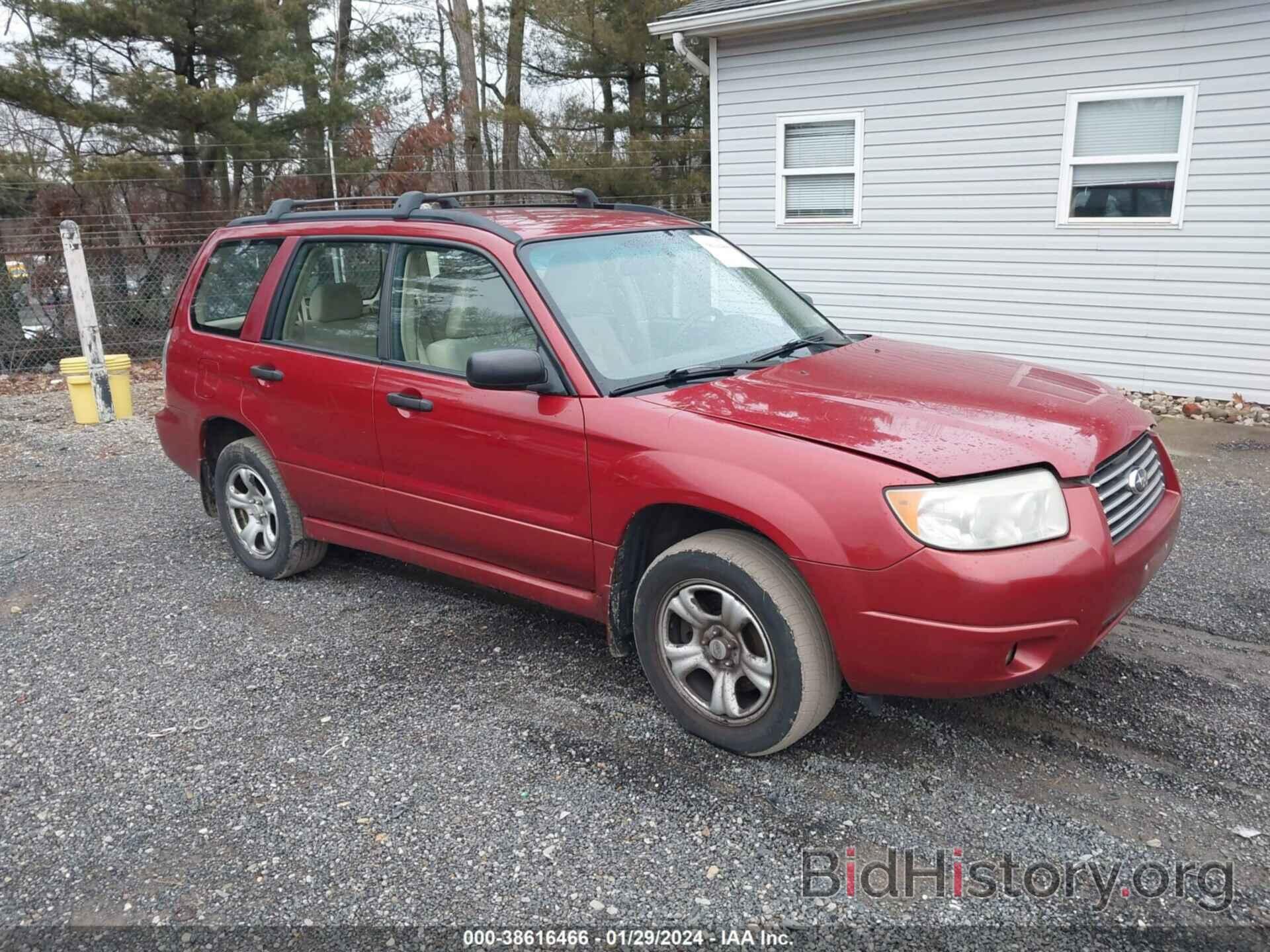 Photo JF1SG63677H710053 - SUBARU FORESTER 2007