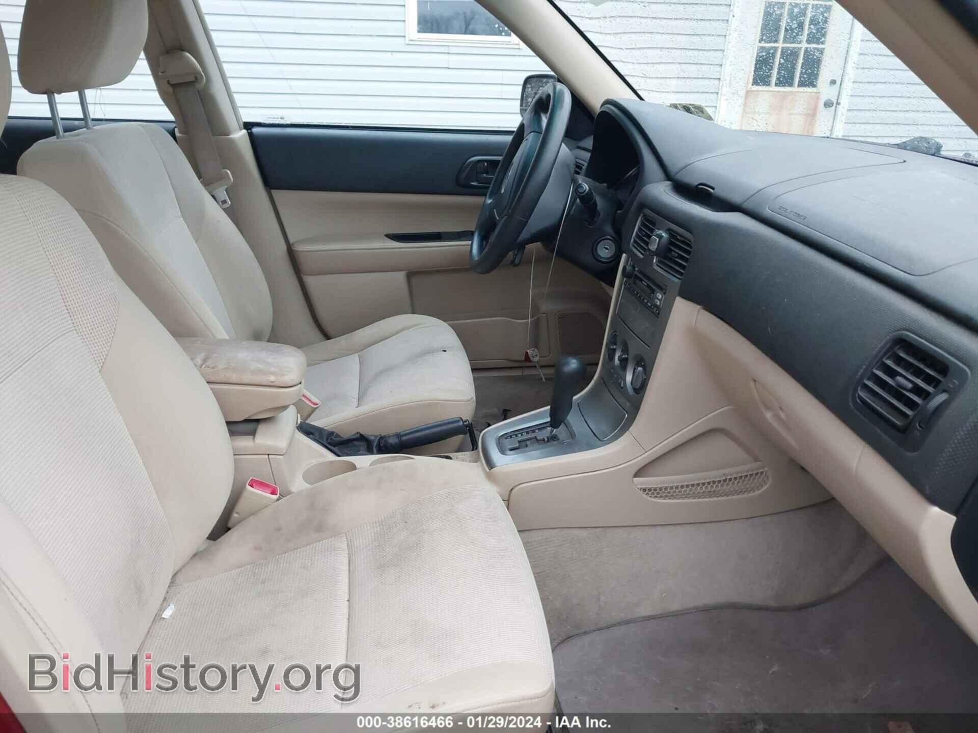 2007 SUBARU FORESTER - VIN: JF1SG63677H710053 - Фото 5