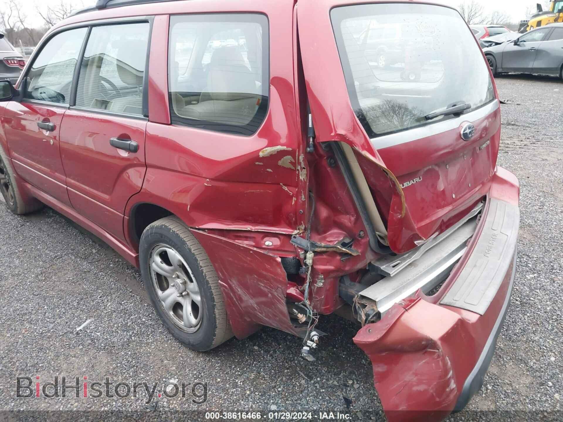 2007 SUBARU FORESTER - VIN: JF1SG63677H710053 - Фото 6