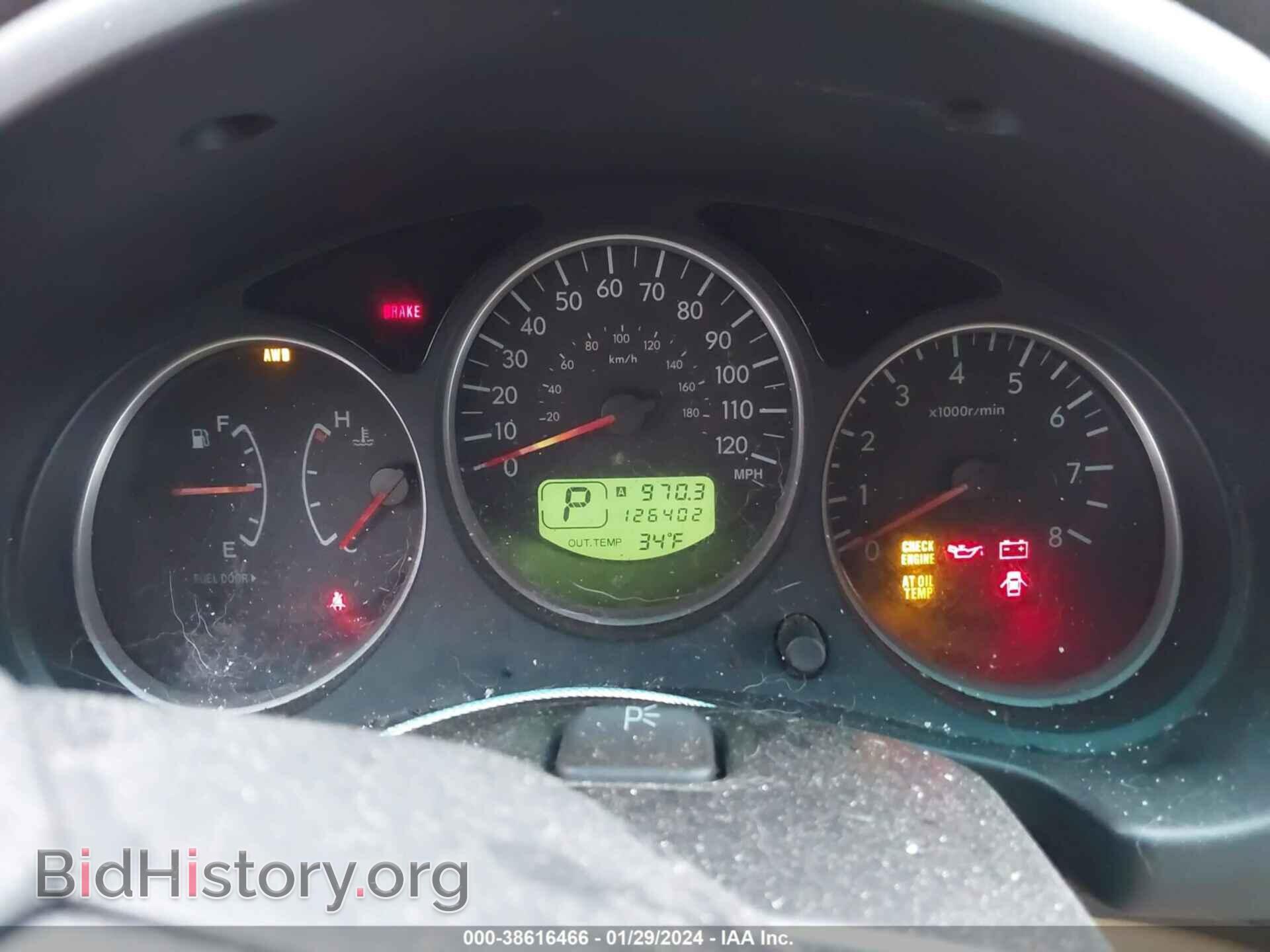 2007 SUBARU FORESTER - VIN: JF1SG63677H710053 - Фото 7