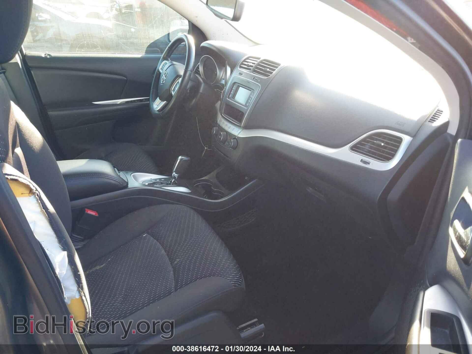 2017 DODGE JOURNEY - VIN: 3C4PDCAB0HT505071 - Фото 5