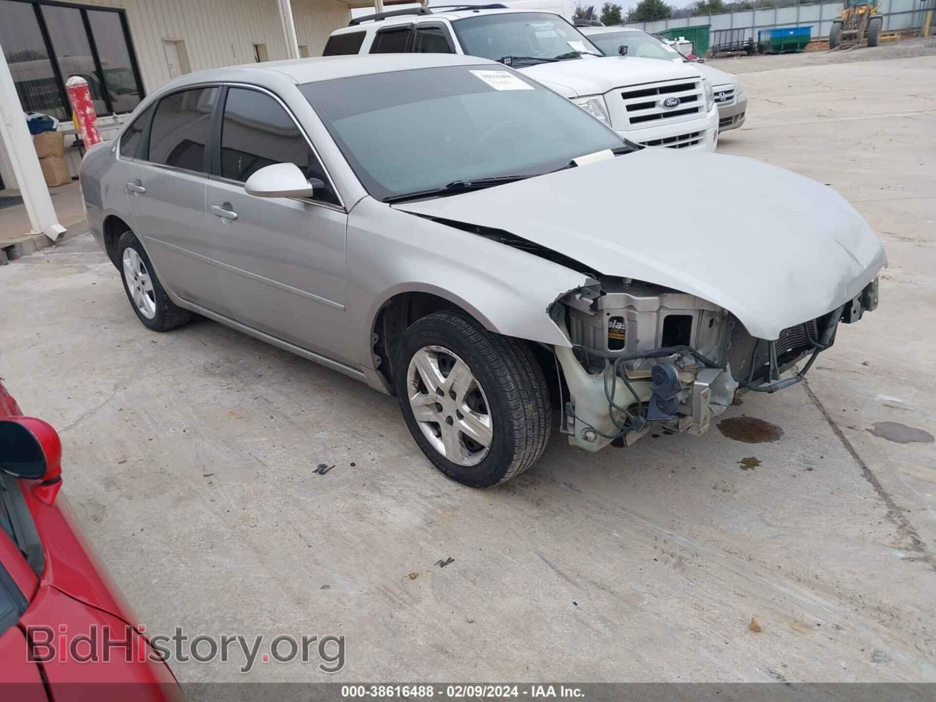 Фотография 2G1WB58K279128532 - CHEVROLET IMPALA 2007