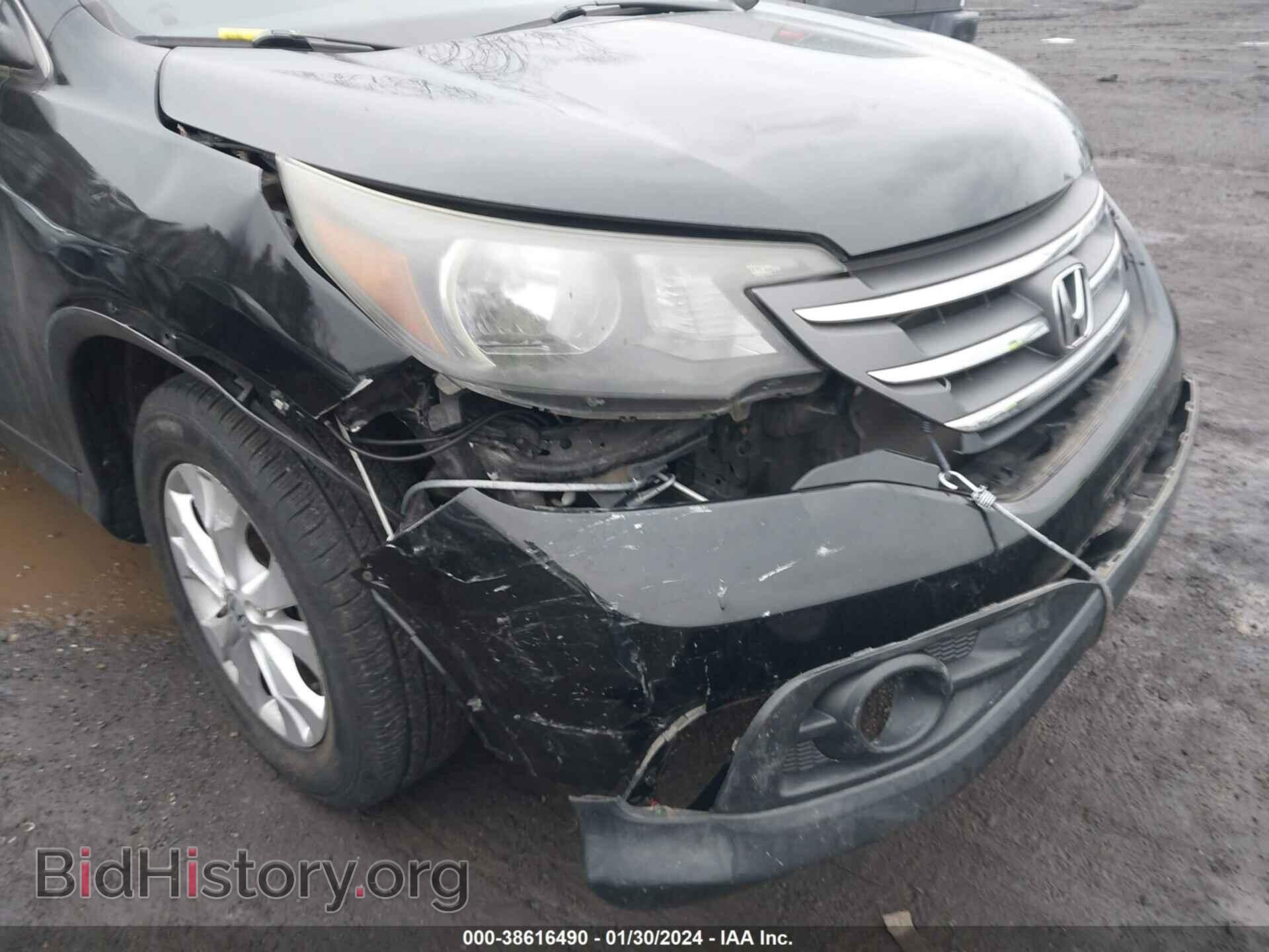 2012 HONDA CR-V - VIN: JHLRM4H5XCC018840 - Фото 6