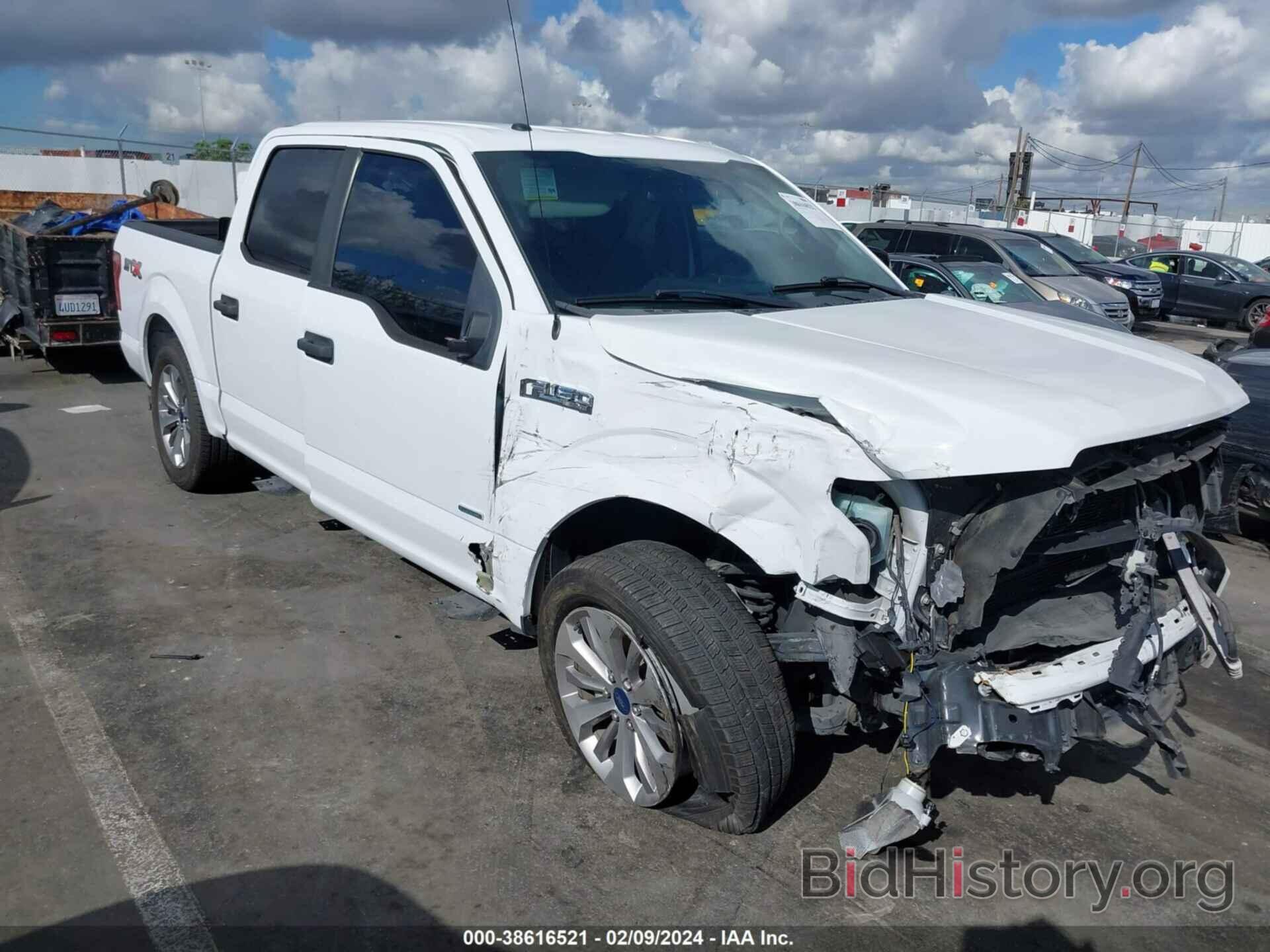 Photo 1FTEW1CP9HKC99491 - FORD F-150 2017
