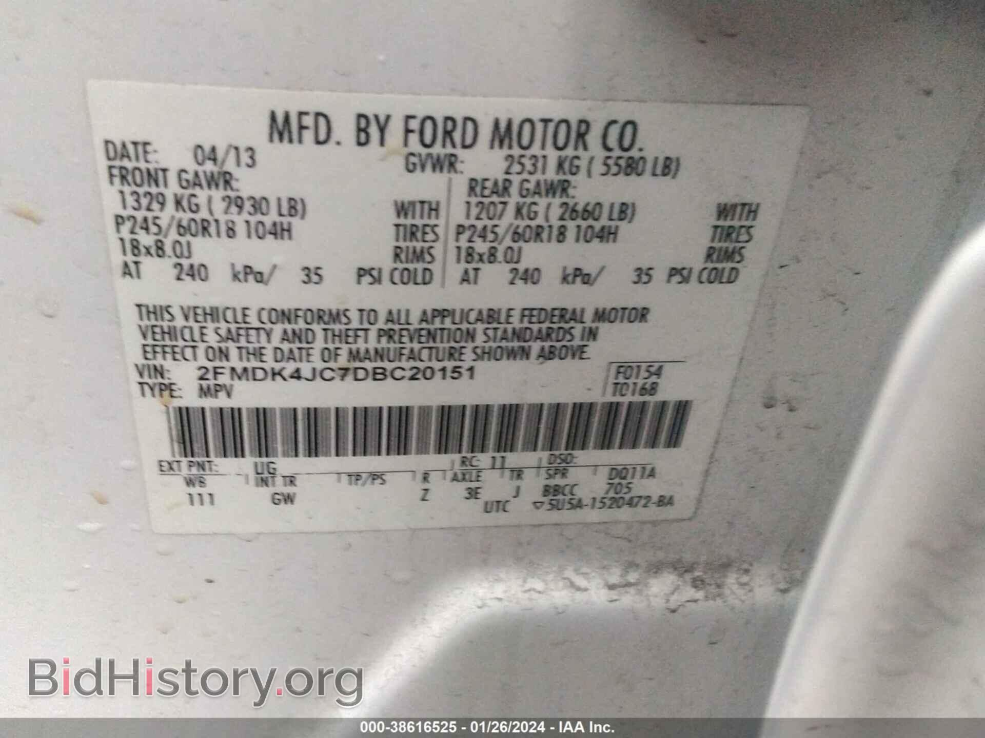 2013 FORD EDGE - VIN: 2FMDK4JC7DBC20151 - Photo 9