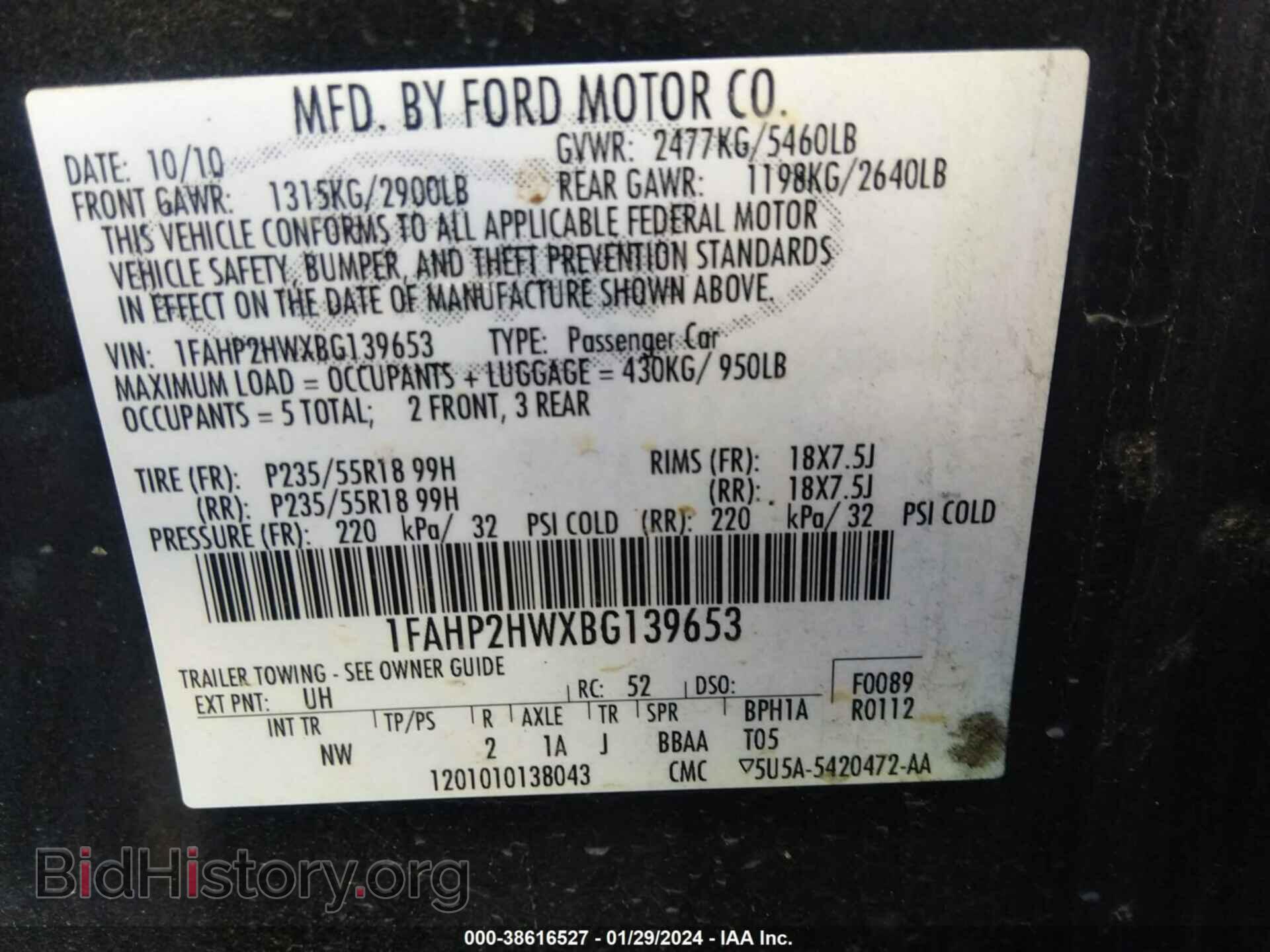2011 FORD TAURUS - VIN: 1FAHP2HWXBG139653 - Фото 9