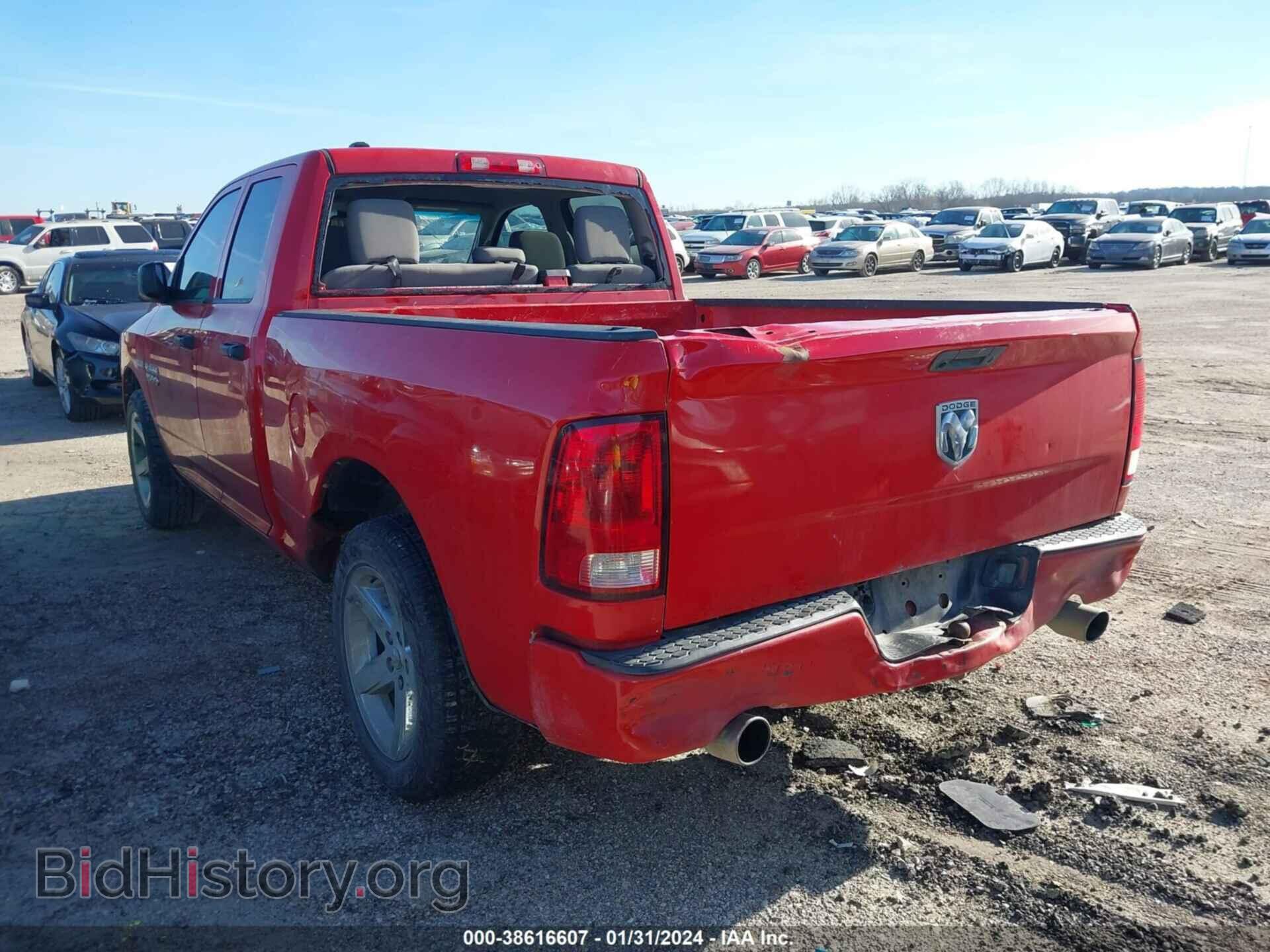 2014 RAM 1500 - VIN: 1C6RR6FT8ES128622 - Фото 3