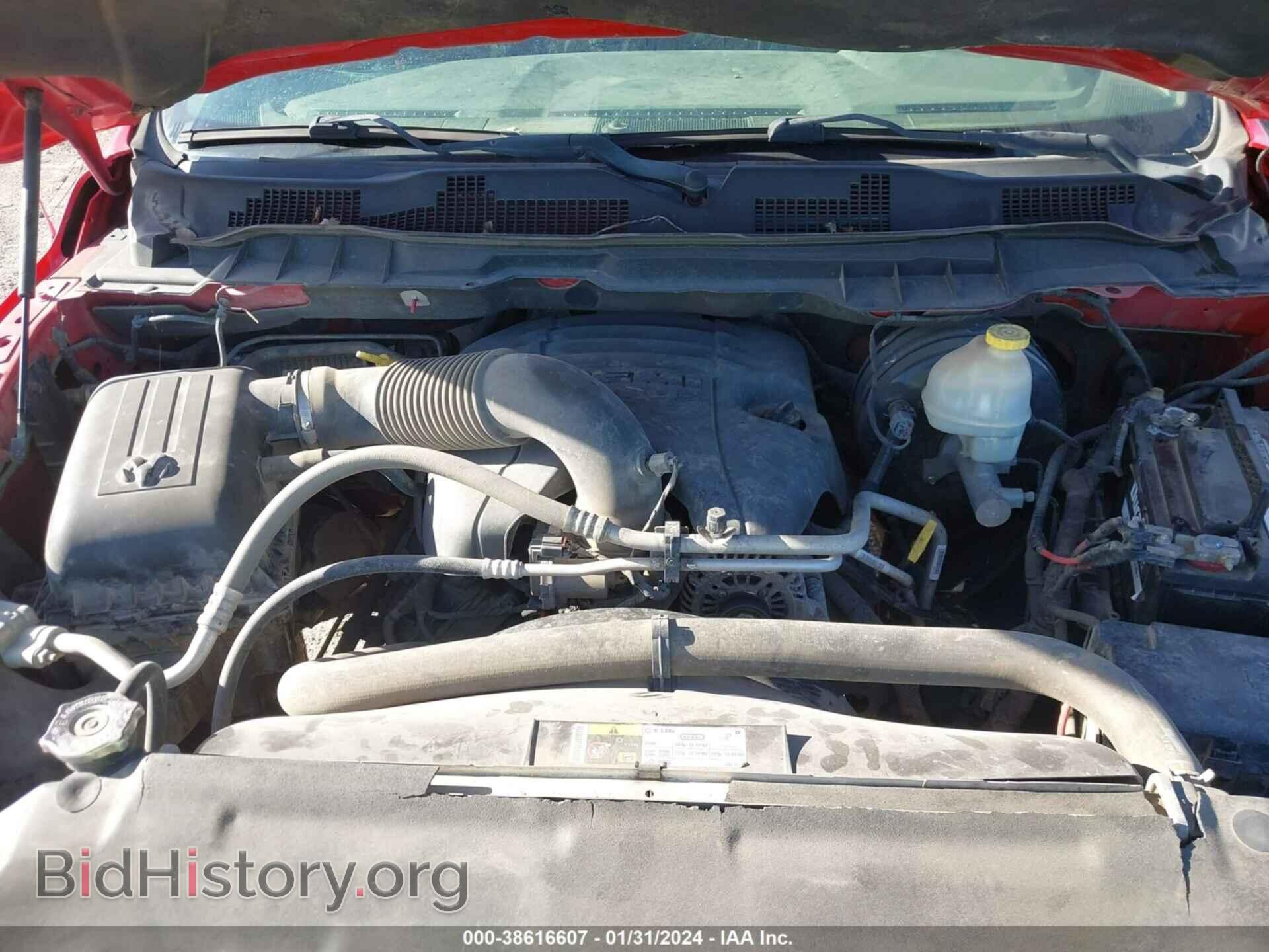 2014 RAM 1500 - VIN: 1C6RR6FT8ES128622 - Фото 10