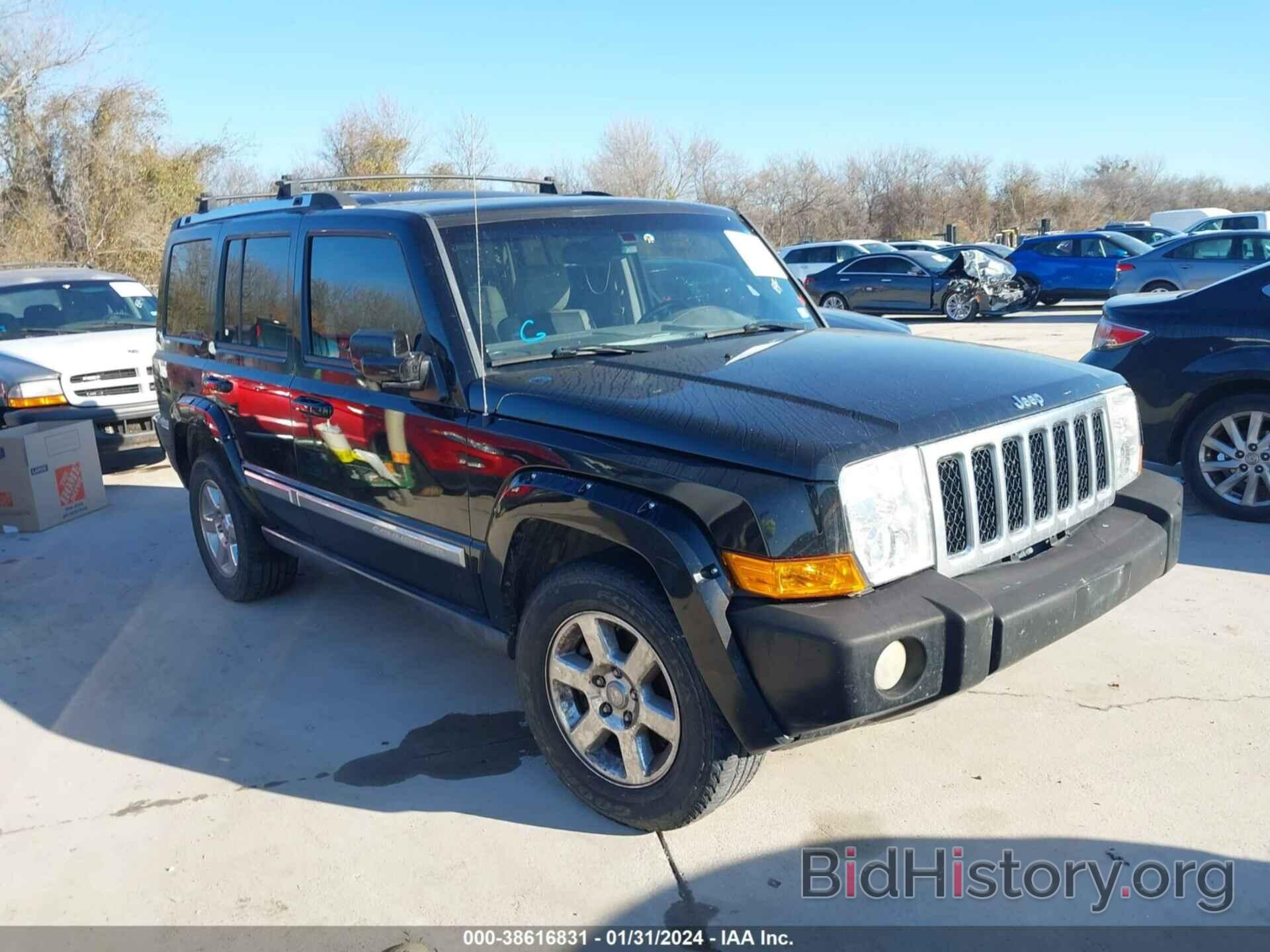 Photo 1J8HH68247C673685 - JEEP COMMANDER 2007