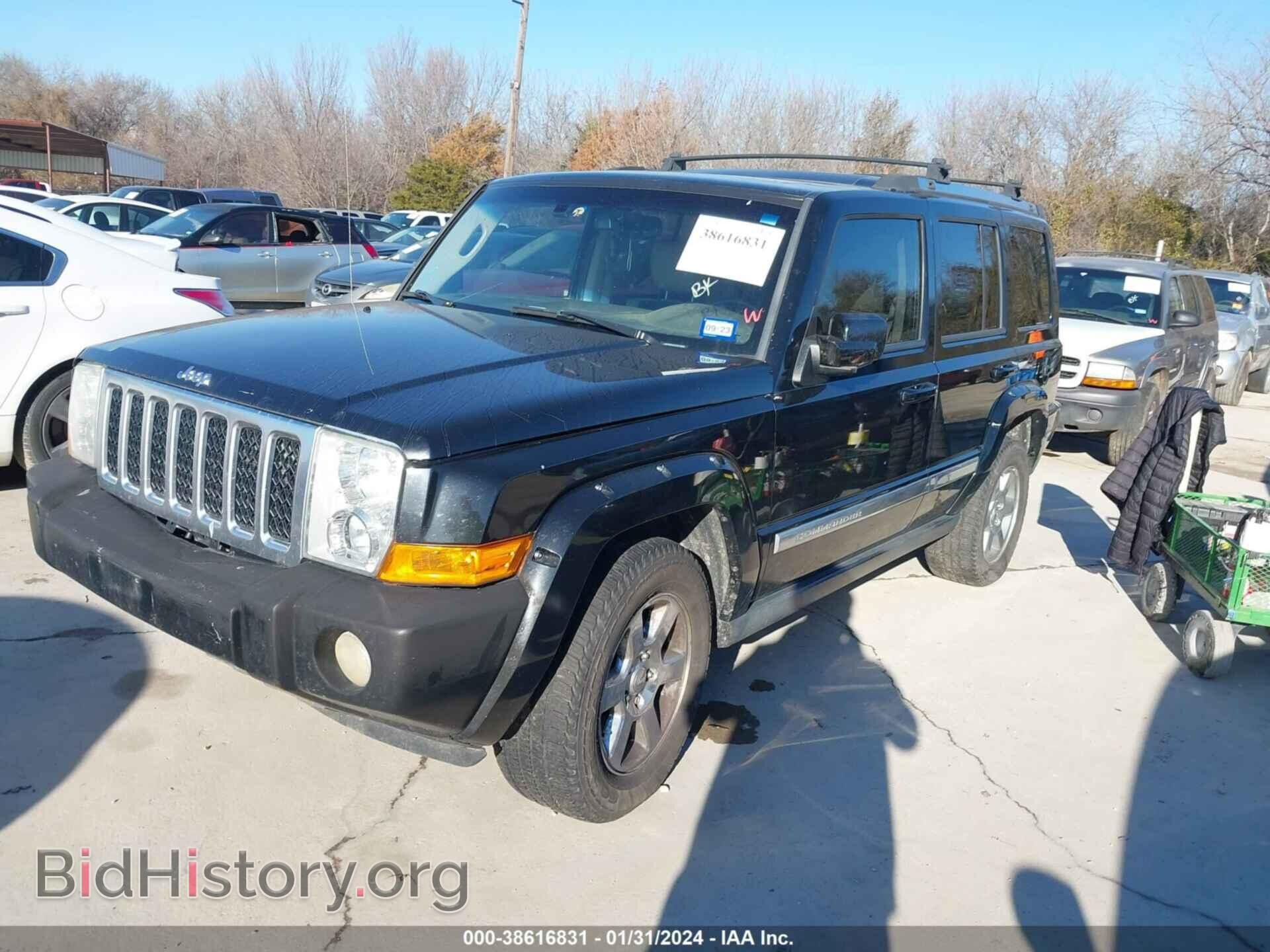 2007 JEEP COMMANDER - VIN: 1J8HH68247C673685 - Фото 2