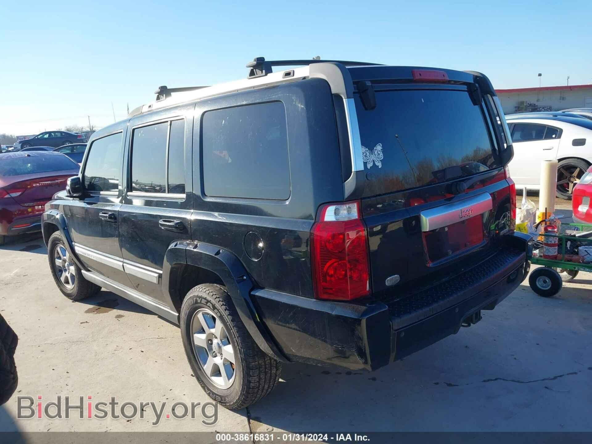 2007 JEEP COMMANDER - VIN: 1J8HH68247C673685 - Фото 3