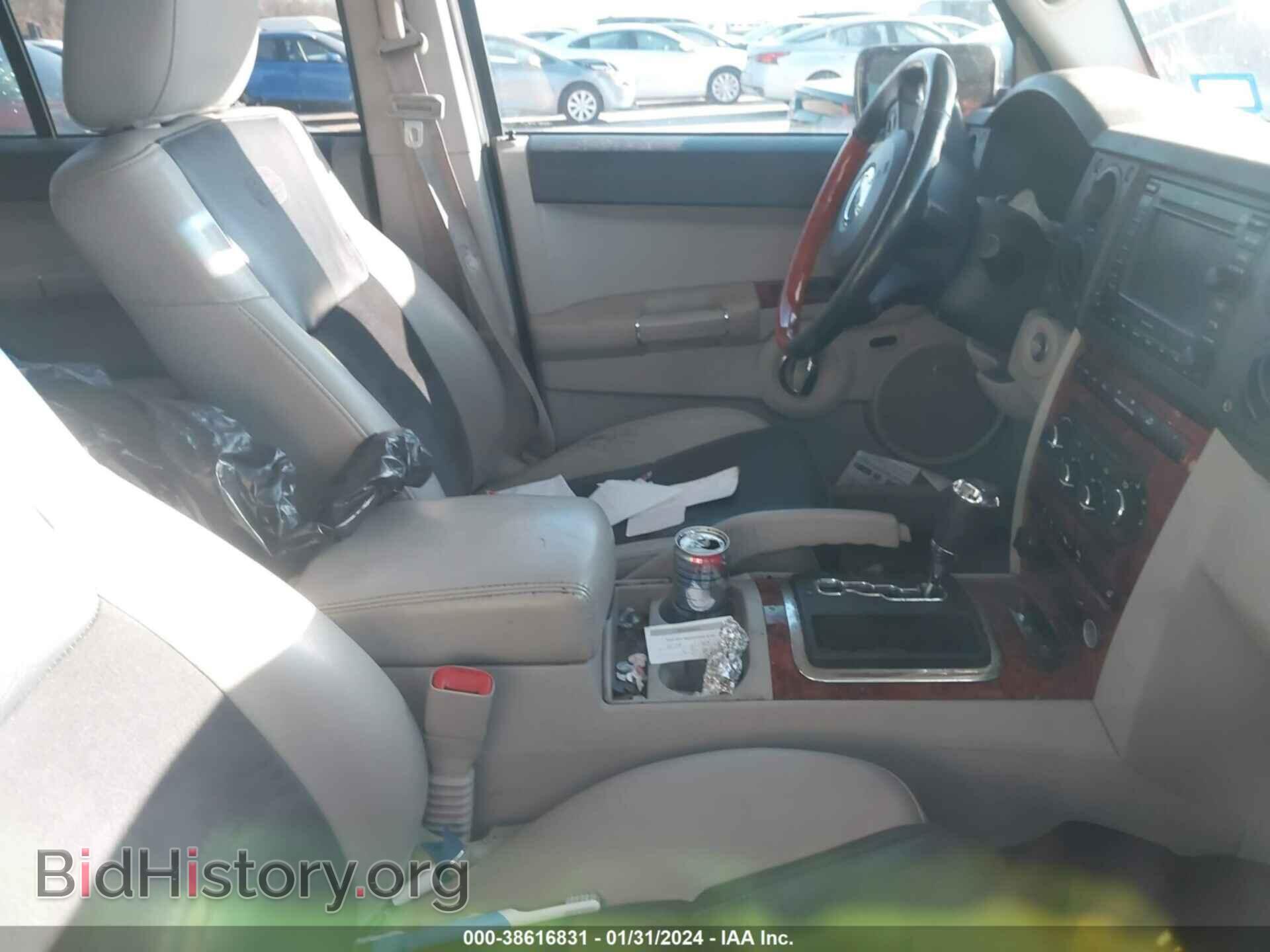 2007 JEEP COMMANDER - VIN: 1J8HH68247C673685 - Фото 5