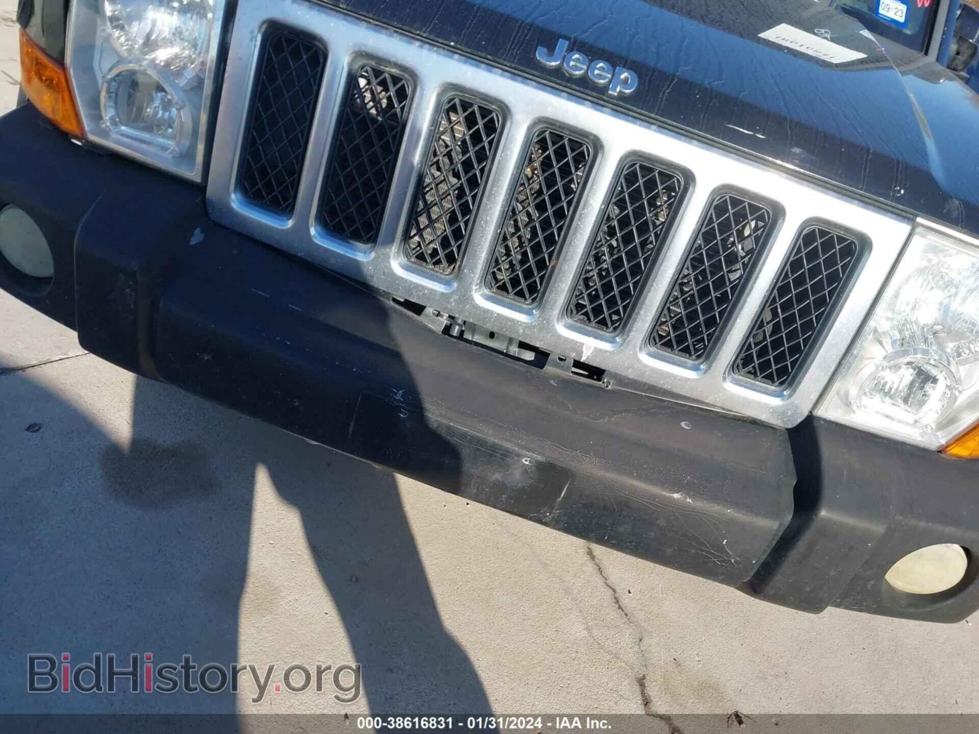 2007 JEEP COMMANDER - VIN: 1J8HH68247C673685 - Фото 6