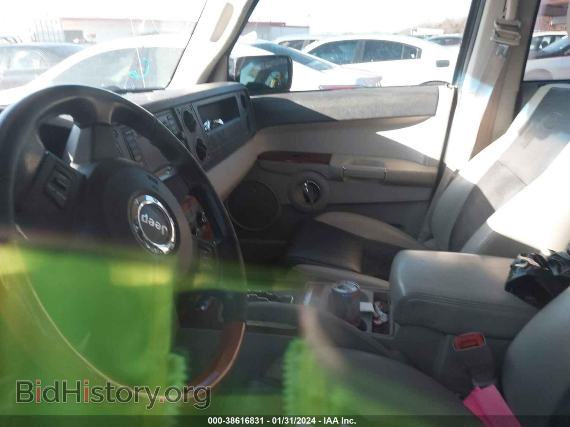2007 JEEP COMMANDER - VIN: 1J8HH68247C673685 - Фото 7