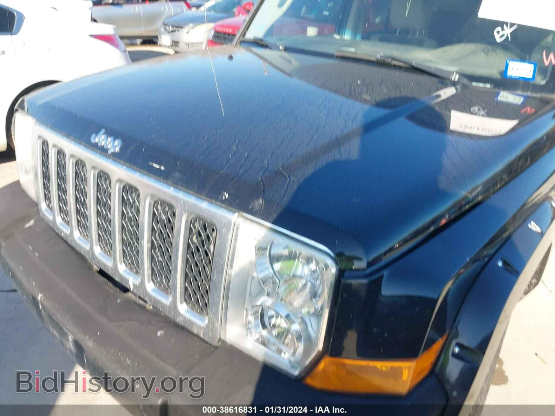 2007 JEEP COMMANDER - VIN: 1J8HH68247C673685 - Фото 10