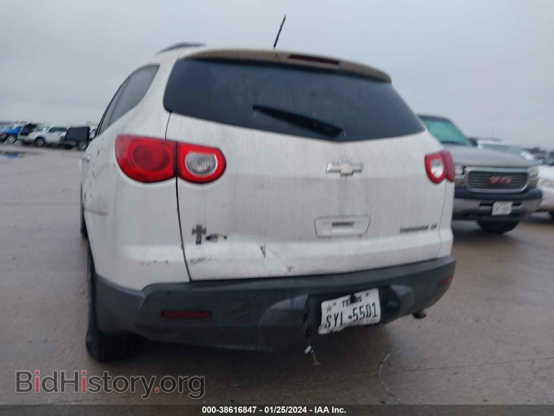 2012 CHEVROLET TRAVERSE - VIN: 1GNKRFED0CJ123963 - Фото 3
