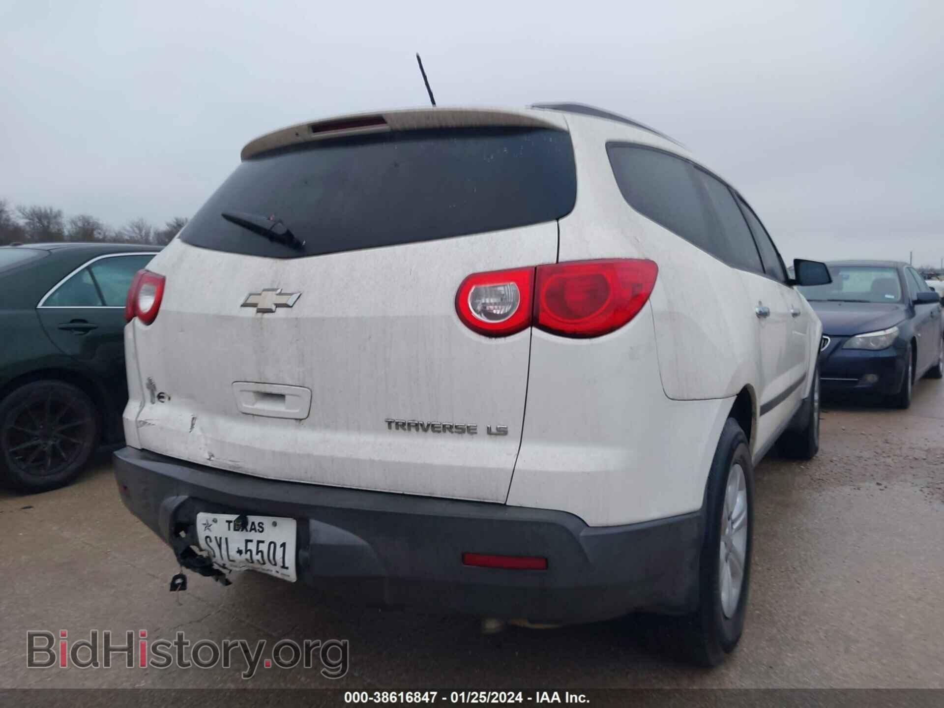 2012 CHEVROLET TRAVERSE - VIN: 1GNKRFED0CJ123963 - Фото 4