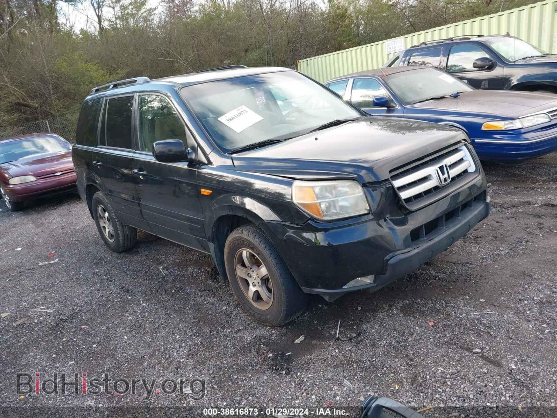 Photo 5FNYF28447B018498 - HONDA PILOT 2007