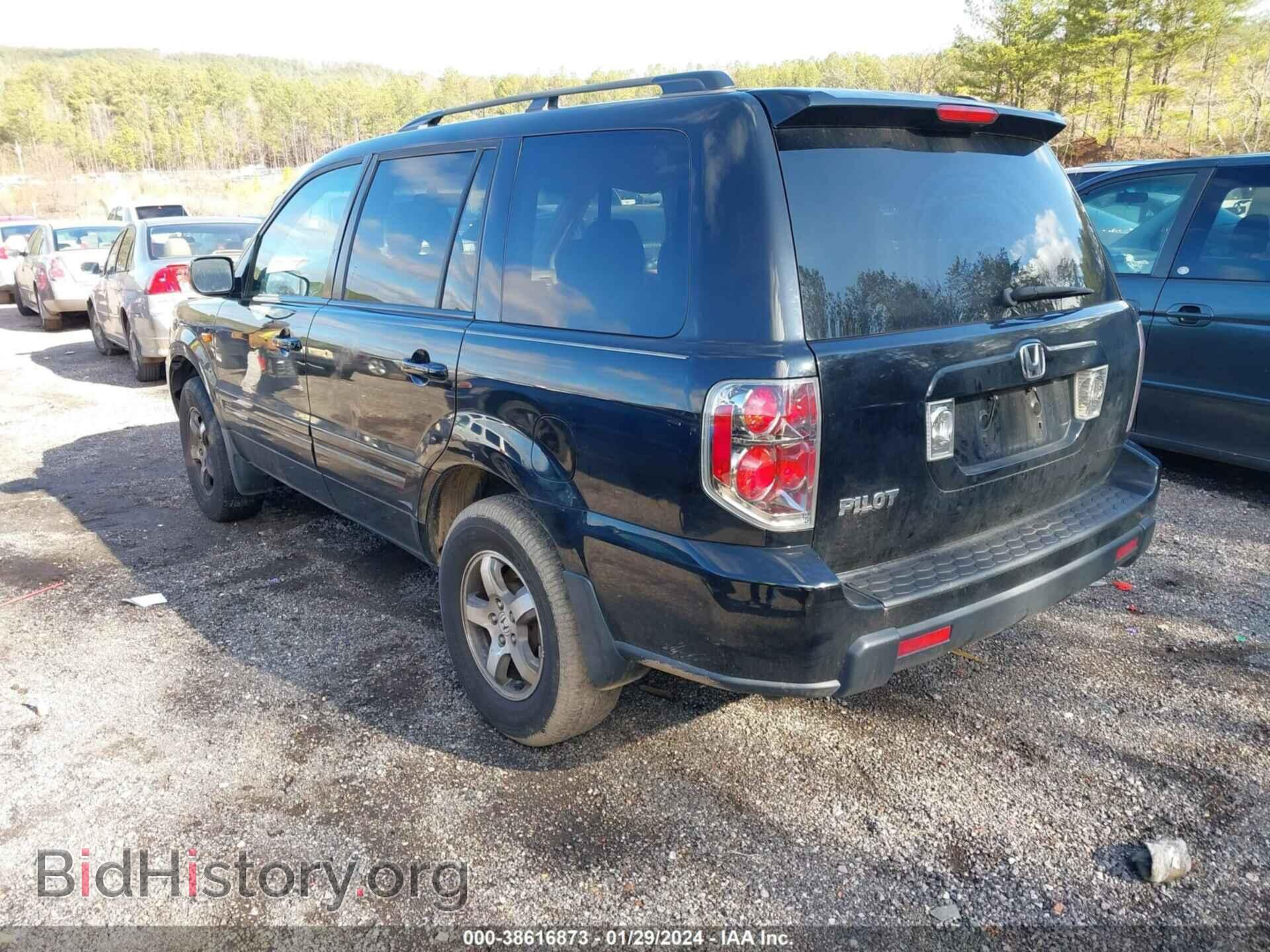 2007 HONDA PILOT - VIN: 5FNYF28447B018498 - Photo 3