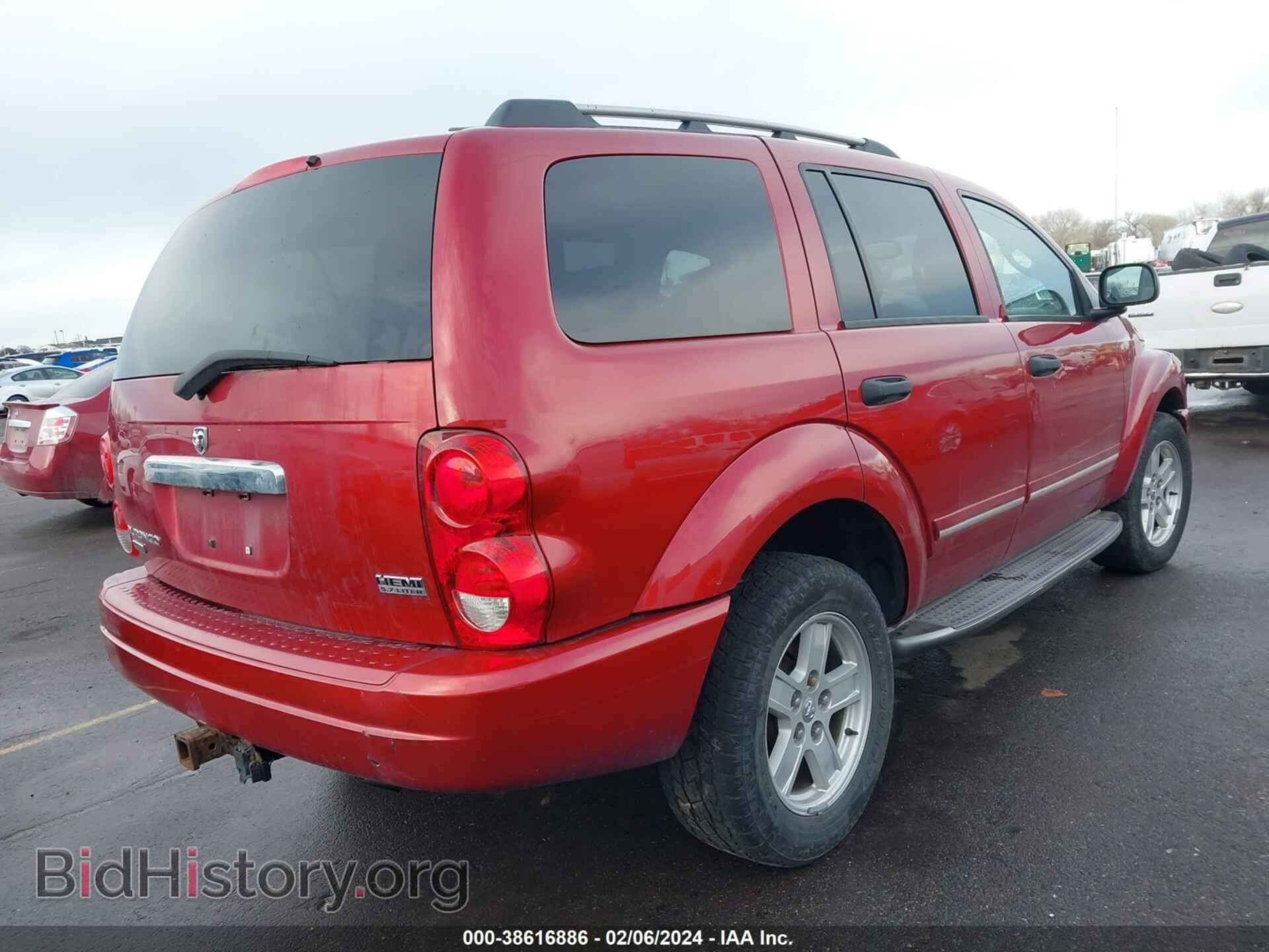 2006 DODGE DURANGO - VIN: 1D8HB58226F111138 - Фото 4