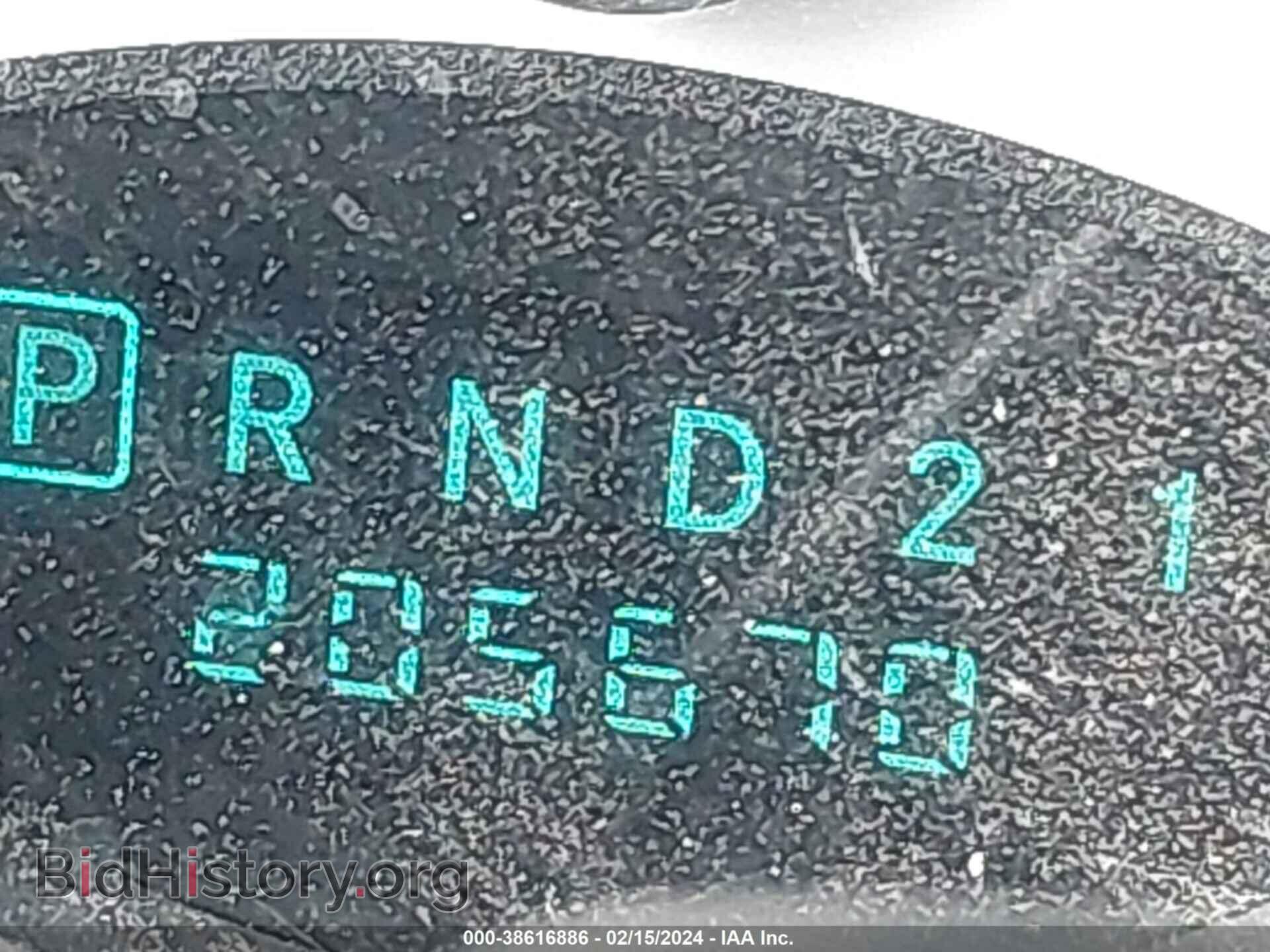 2006 DODGE DURANGO - VIN: 1D8HB58226F111138 - Фото 7