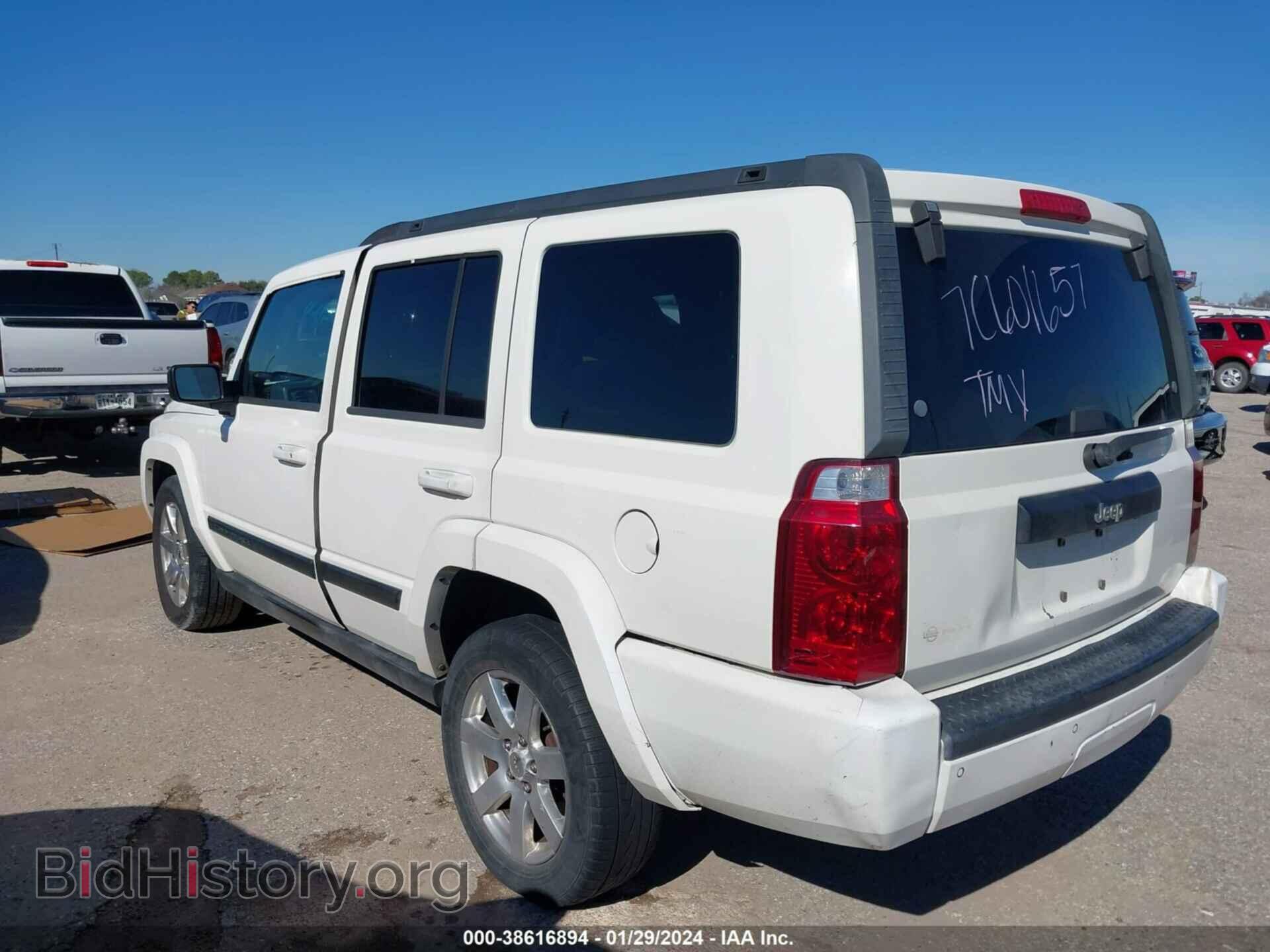 2007 JEEP COMMANDER - VIN: 1J8HH48K77C601657 - Фото 3