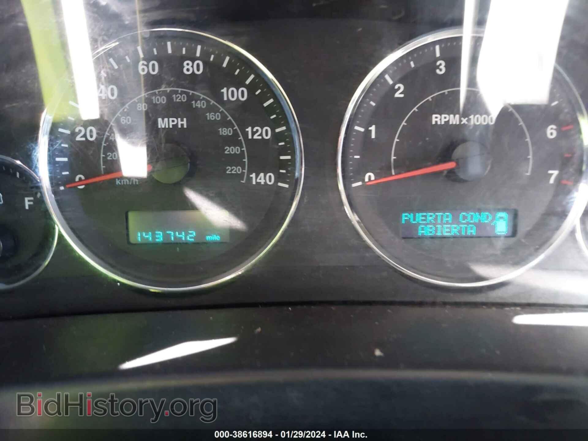 2007 JEEP COMMANDER - VIN: 1J8HH48K77C601657 - Фото 7