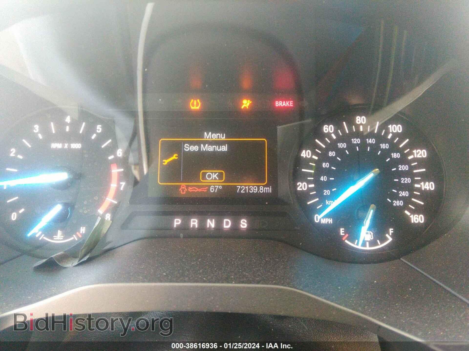 2019 FORD EDGE - VIN: 2FMPK4J91KBC03215 - Photo 7