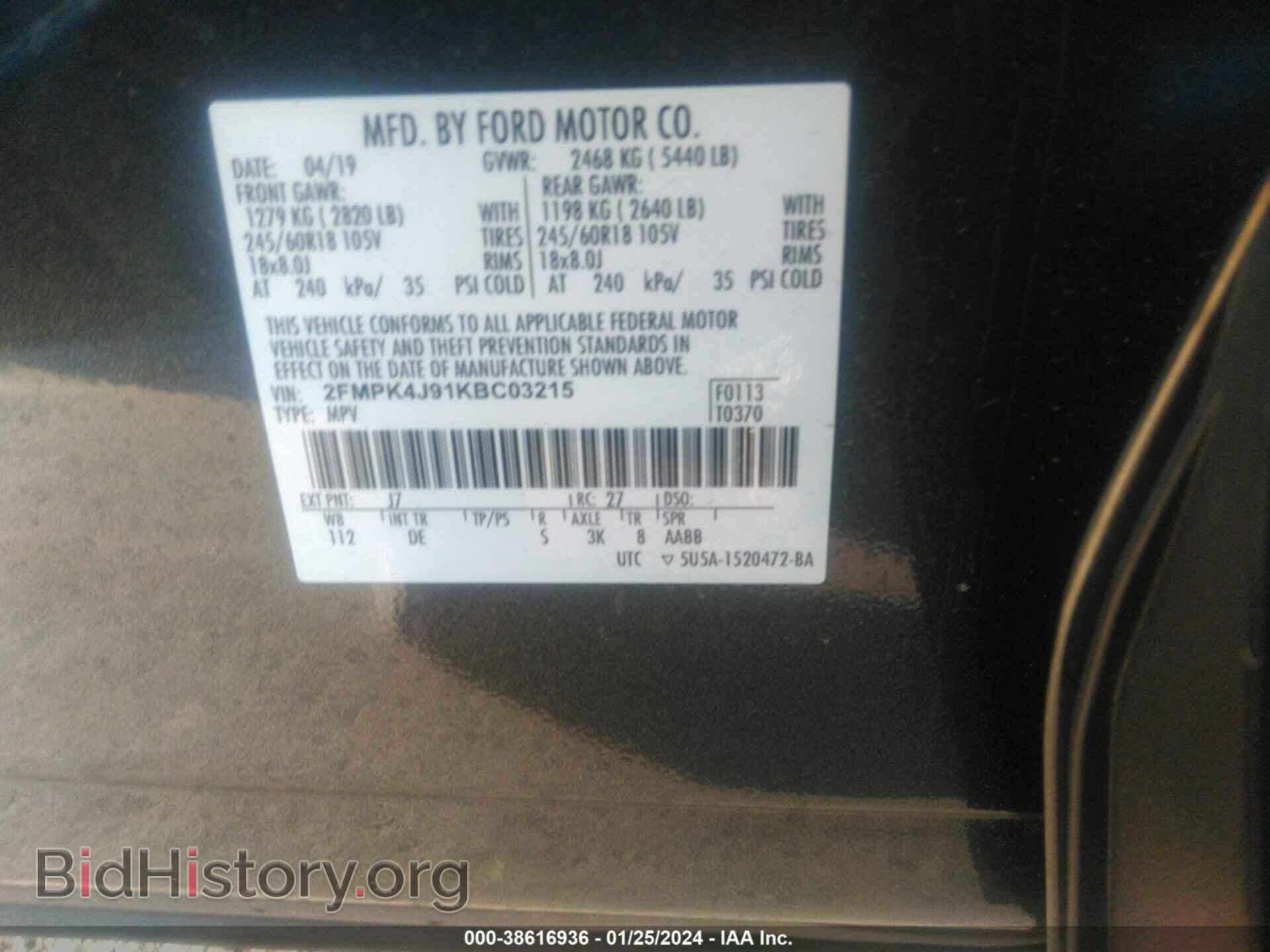 2019 FORD EDGE - VIN: 2FMPK4J91KBC03215 - Photo 9