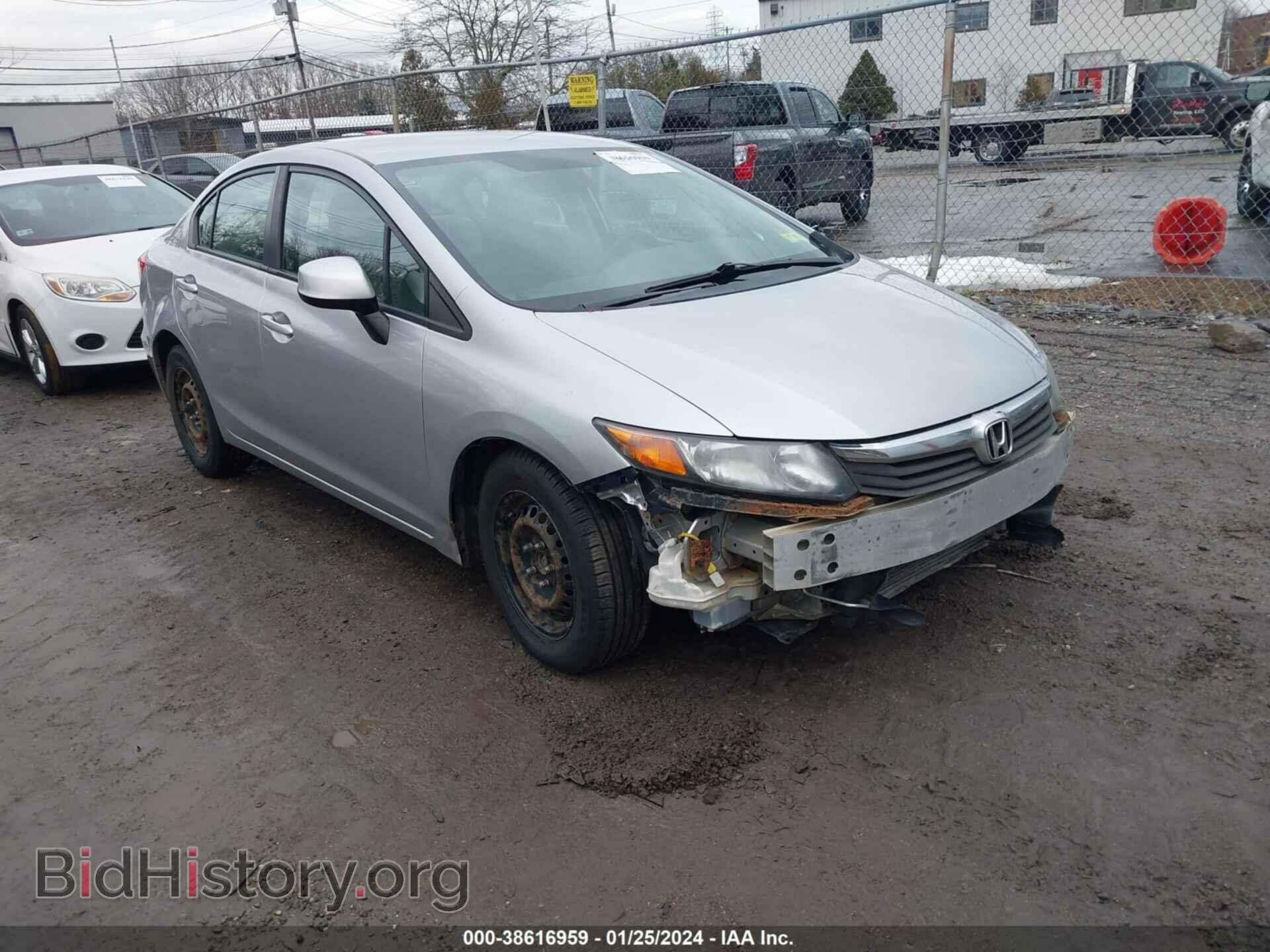 Photo 19XFB2F54CE380717 - HONDA CIVIC 2012