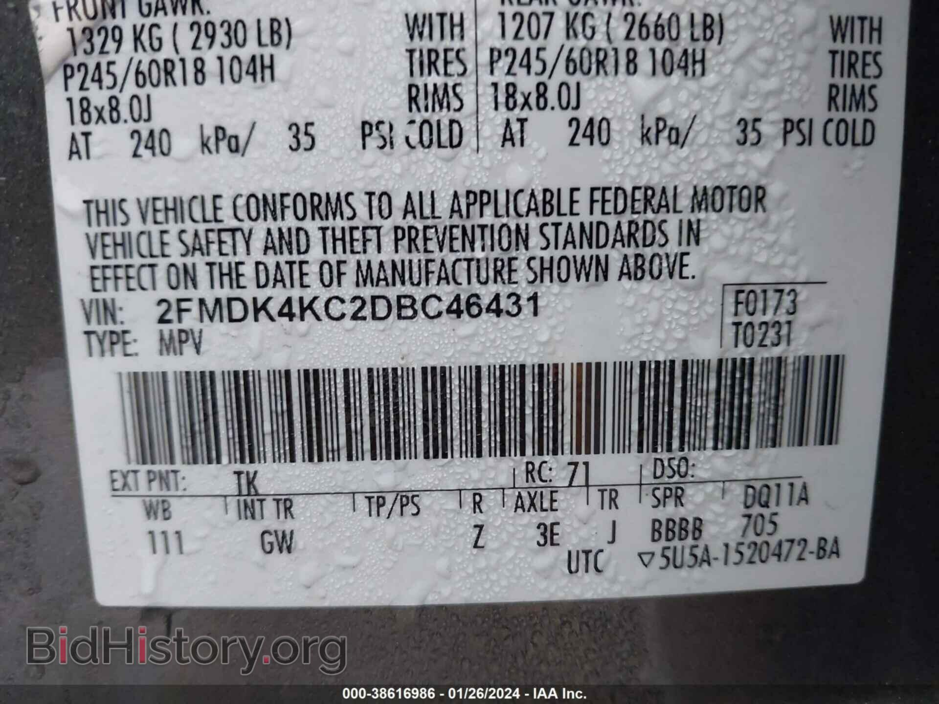 2013 FORD EDGE - VIN: 2FMDK4KC2DBC46431 - Фото 9