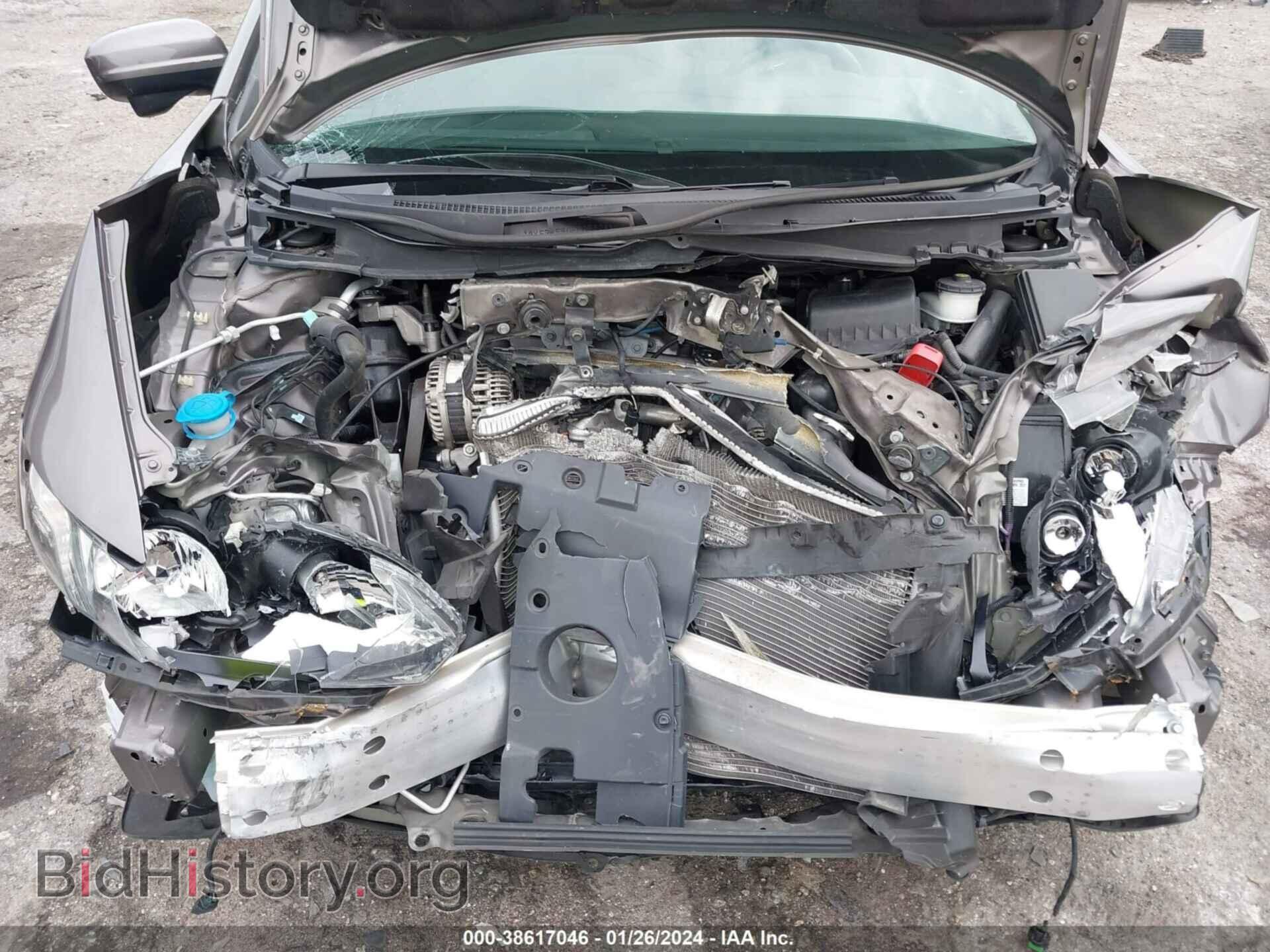2014 HONDA CIVIC - VIN: 19XFB2F90EE056041 - Фото 10