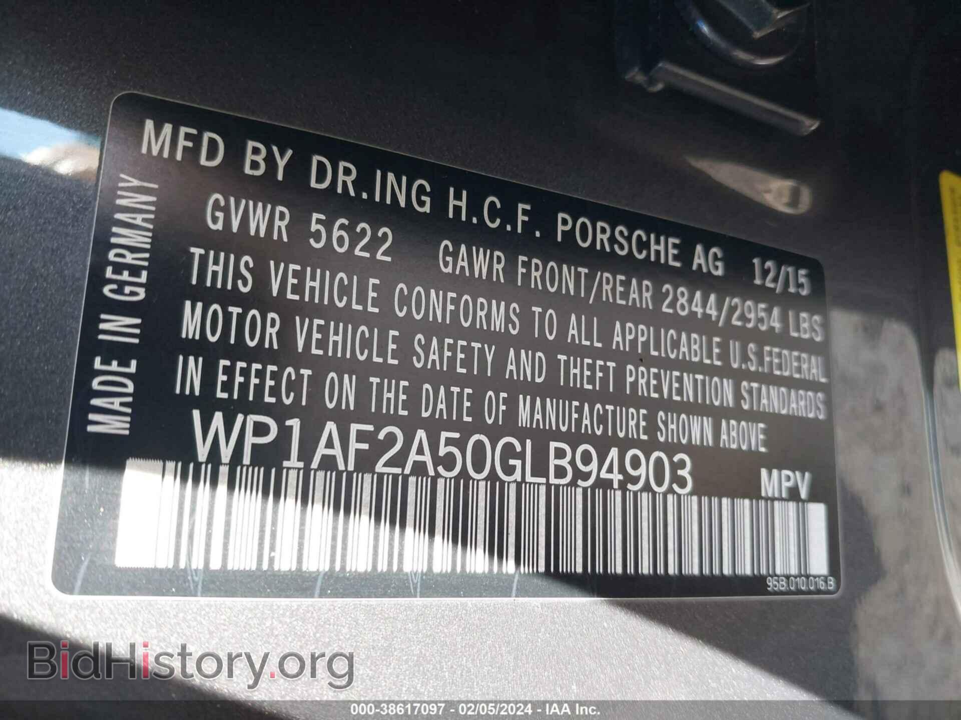 2016 PORSCHE MACAN - VIN: WP1AF2A50GLB94903 - Фото 9