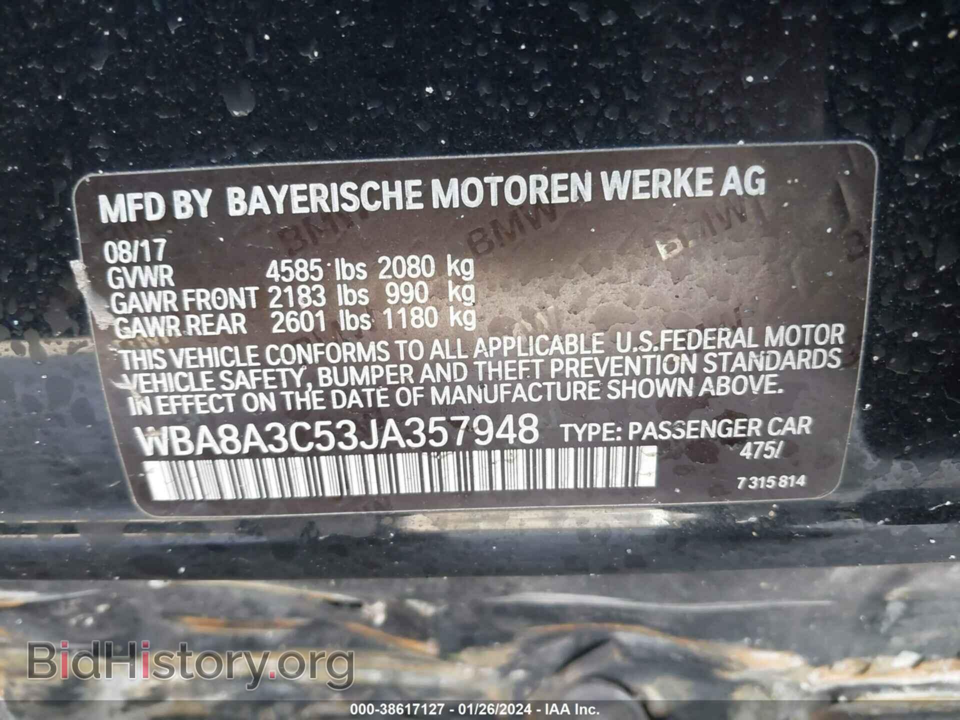 2018 BMW 320I - VIN: WBA8A3C53JA357948 - Фото 9