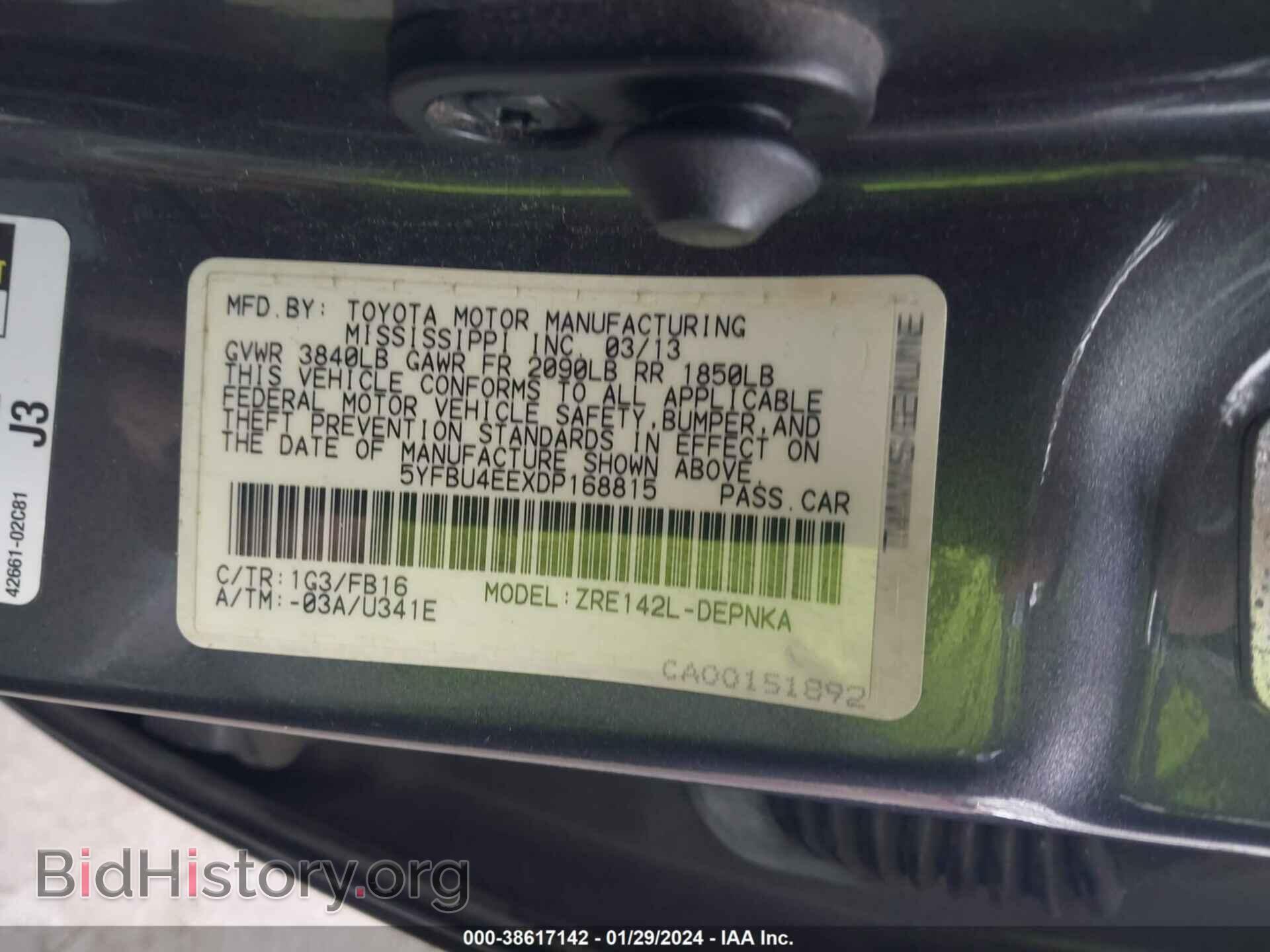 2013 TOYOTA COROLLA - VIN: 5YFBU4EEXDP168815 - Photo 9
