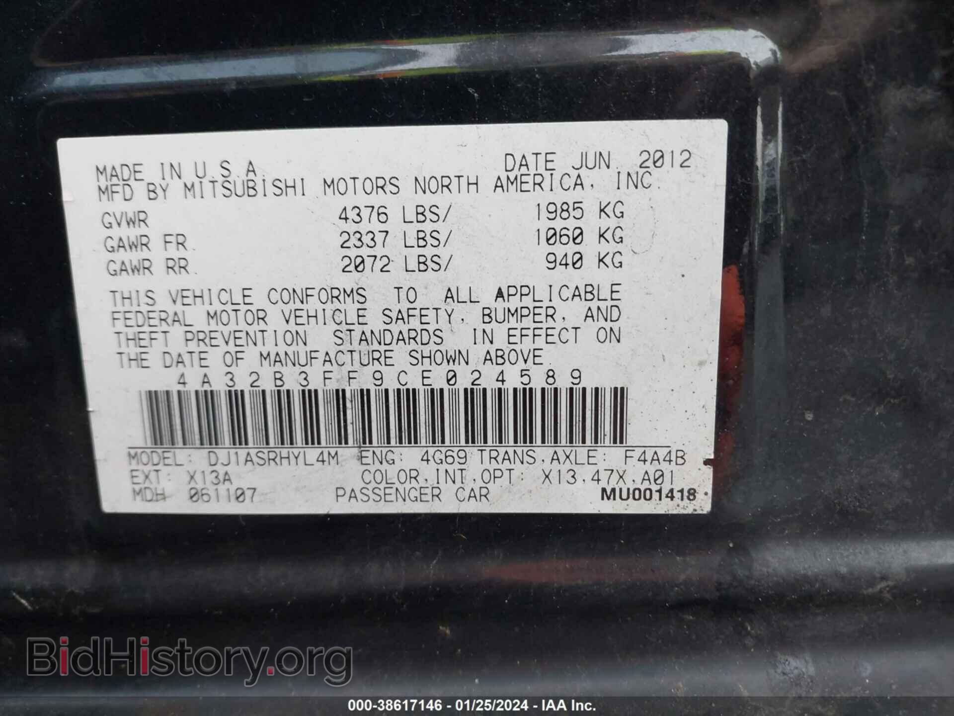 2012 MITSUBISHI GALANT - VIN: 4A32B3FF9CE024589 - Фото 9