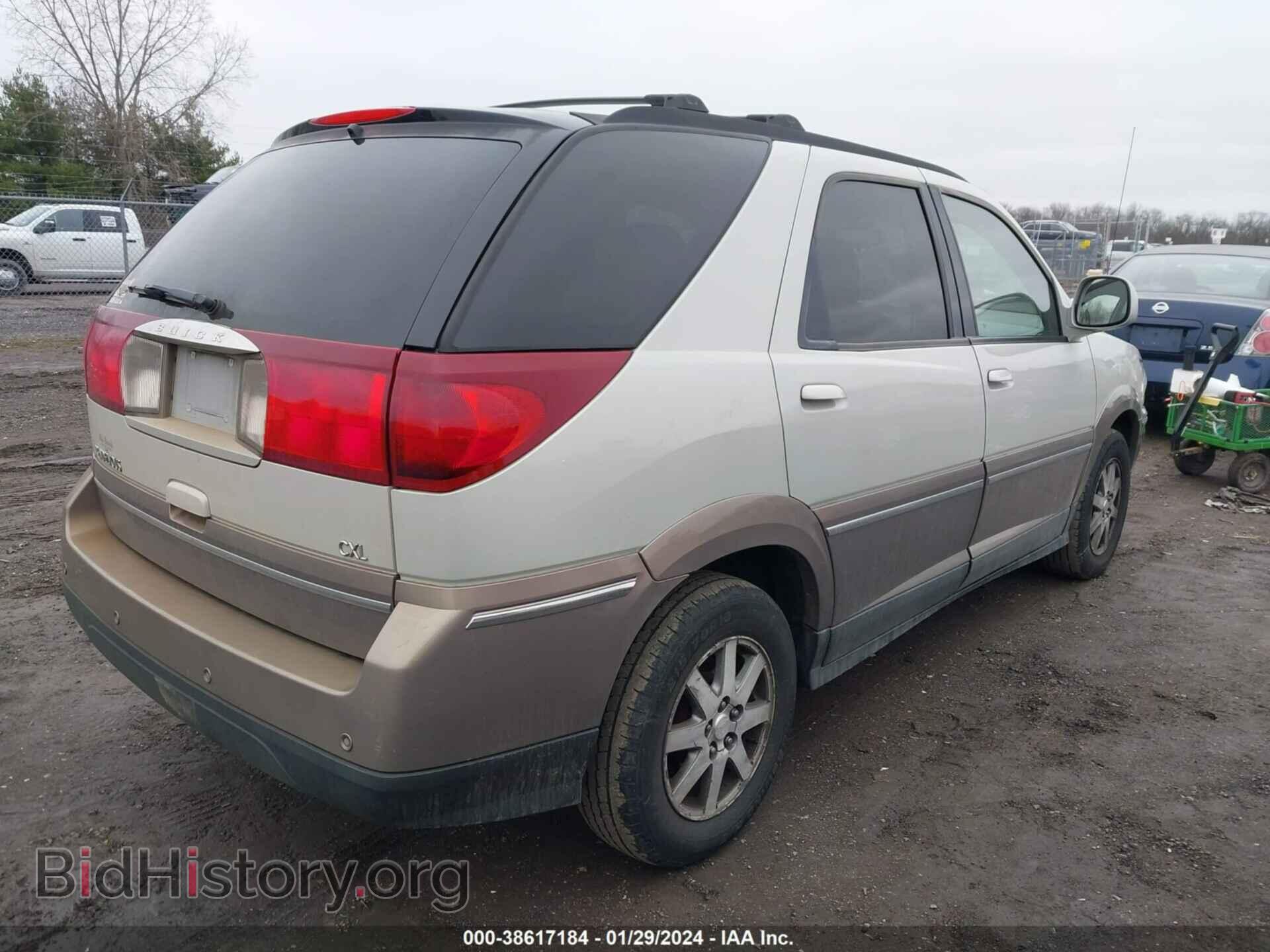 2007 BUICK RENDEZVOUS - VIN: 3G5DA03L47S552096 - Фото 4