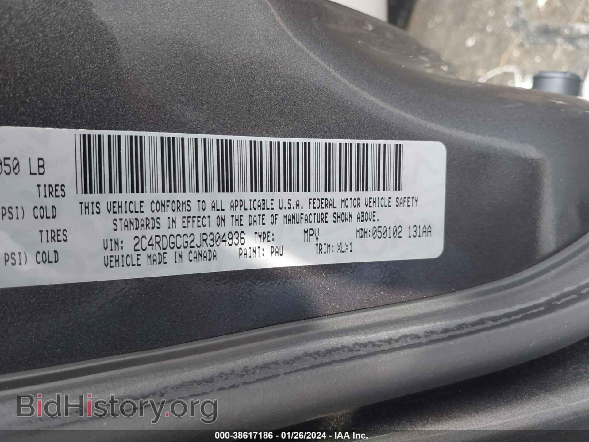 2018 DODGE GRAND CARAVAN - VIN: 2C4RDGCG2JR304936 - Фото 9