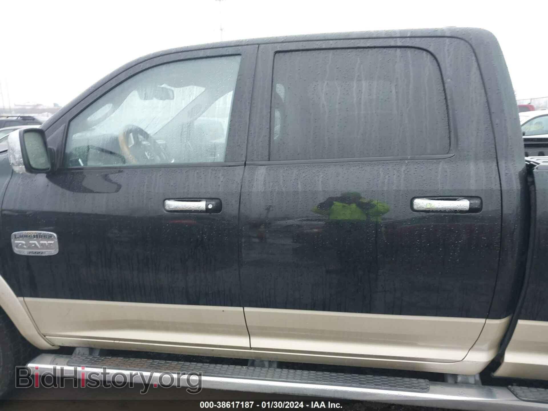 2014 RAM 1500 - VIN: 1C6RR7WT2ES305087 - Фото 14