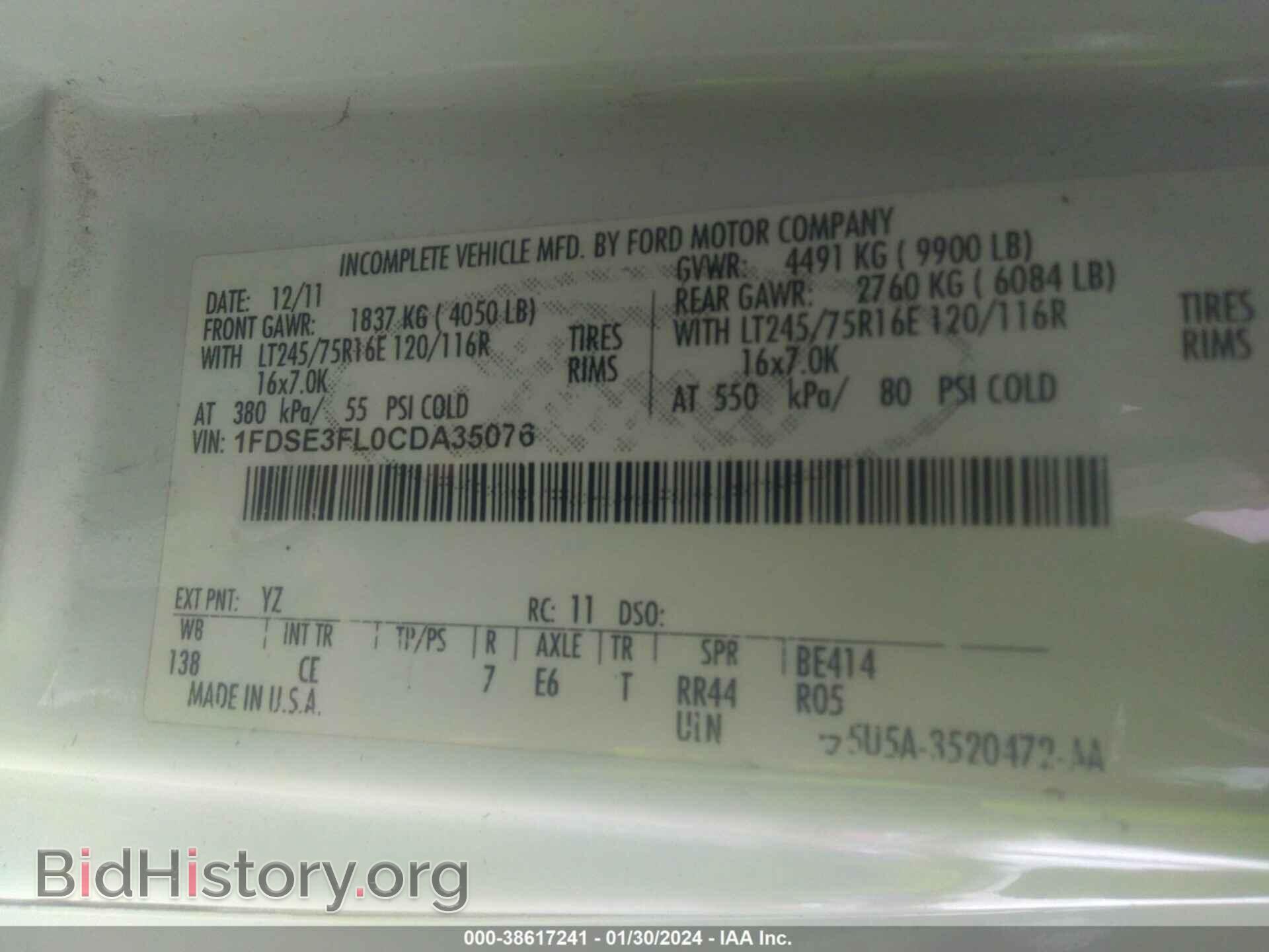 2012 FORD E-350 CUTAWAY - VIN: 1FDSE3FL0CDA35076 - Фото 9
