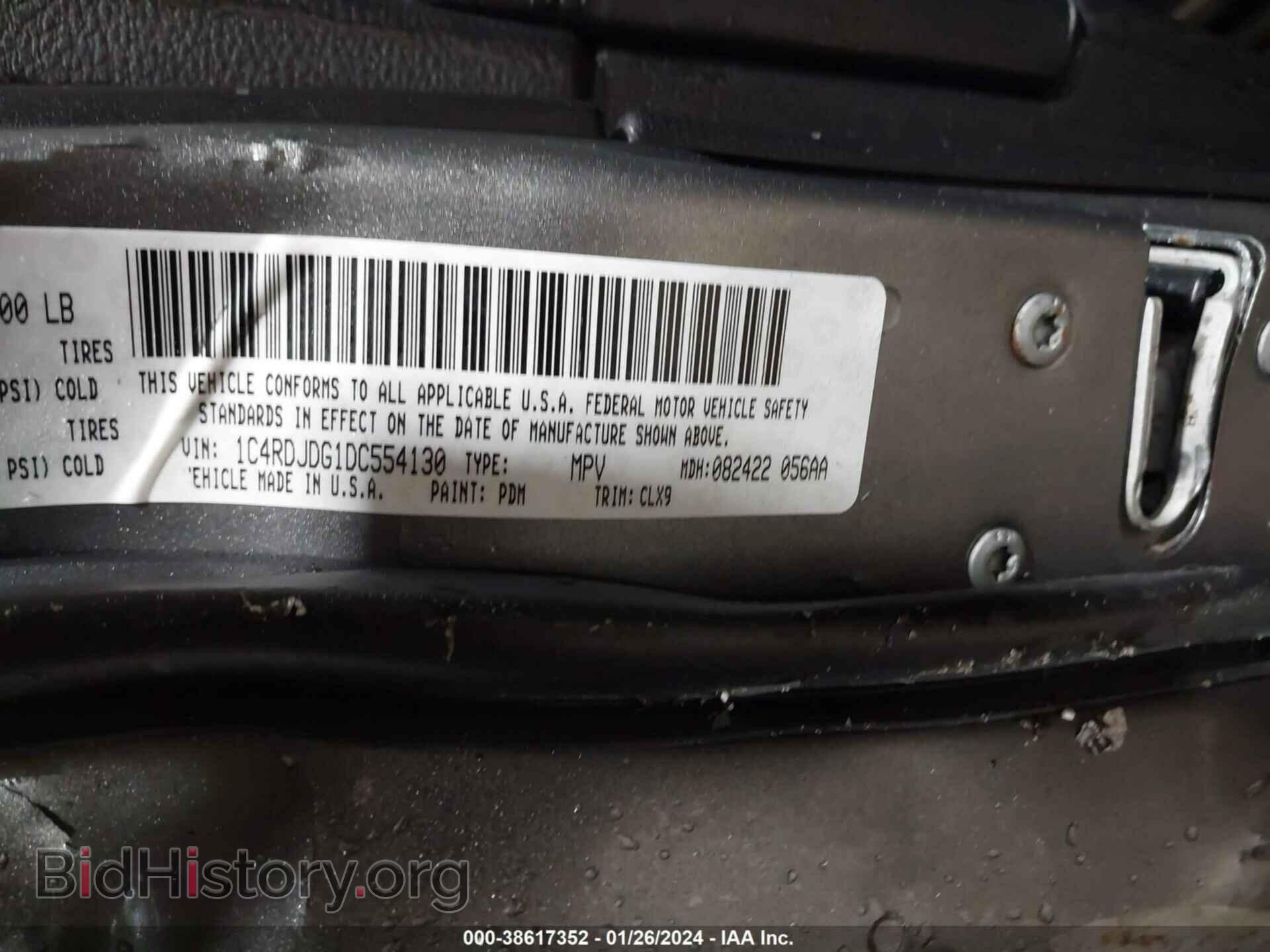 2013 DODGE DURANGO - VIN: 1C4RDJDG1DC554130 - Фото 9
