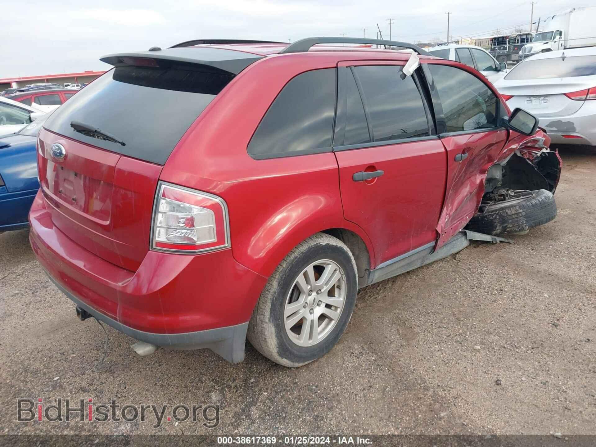 2007 FORD EDGE - VIN: 2FMDK36C17BA30370 - Фото 4